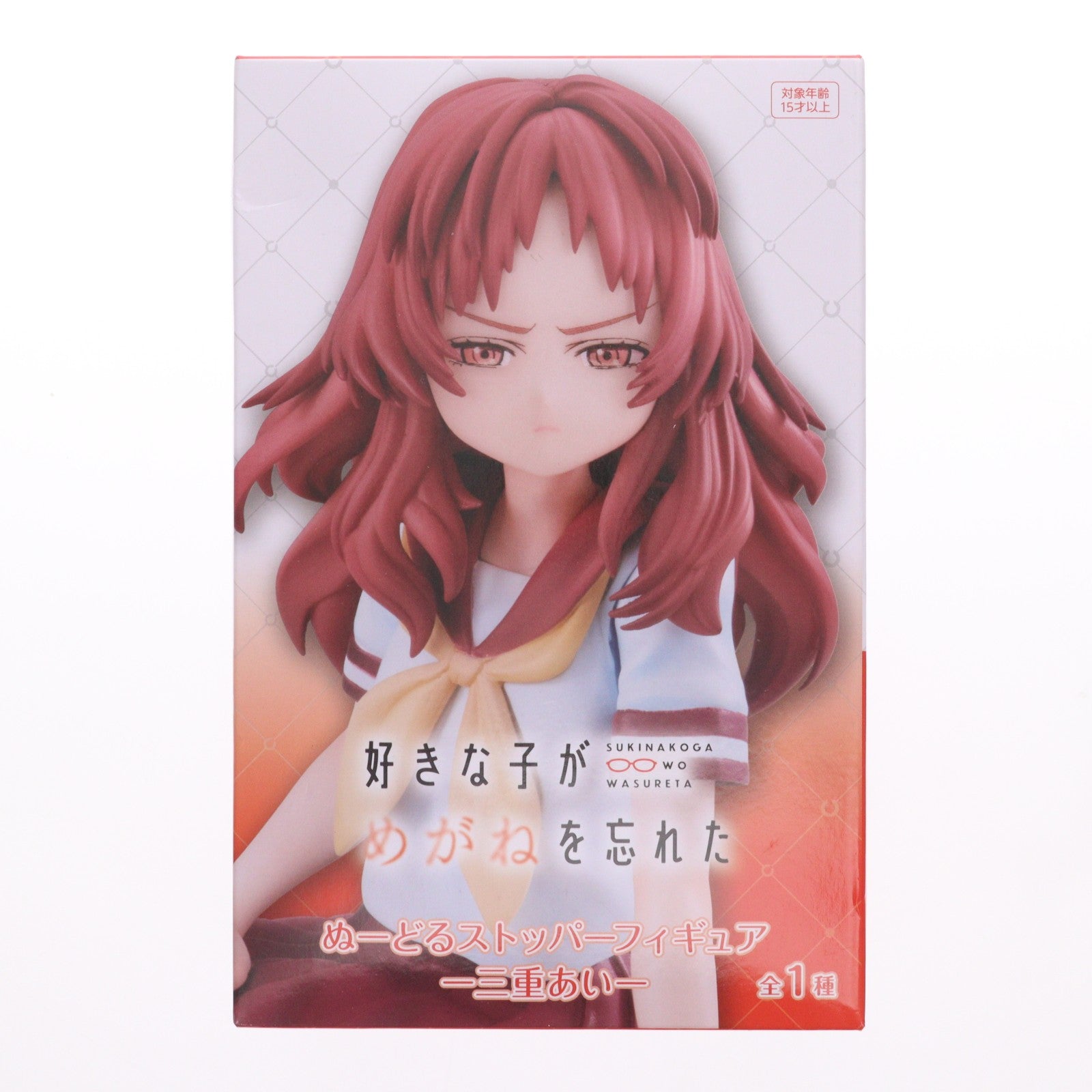 【中古即納】[FIG] 三重あい(みえあい) 好きな子がめがねを忘れた ぬーどるストッパーフィギュア-三重あい- プライズ(AMU-PRZ15462) フリュー(20231220)
