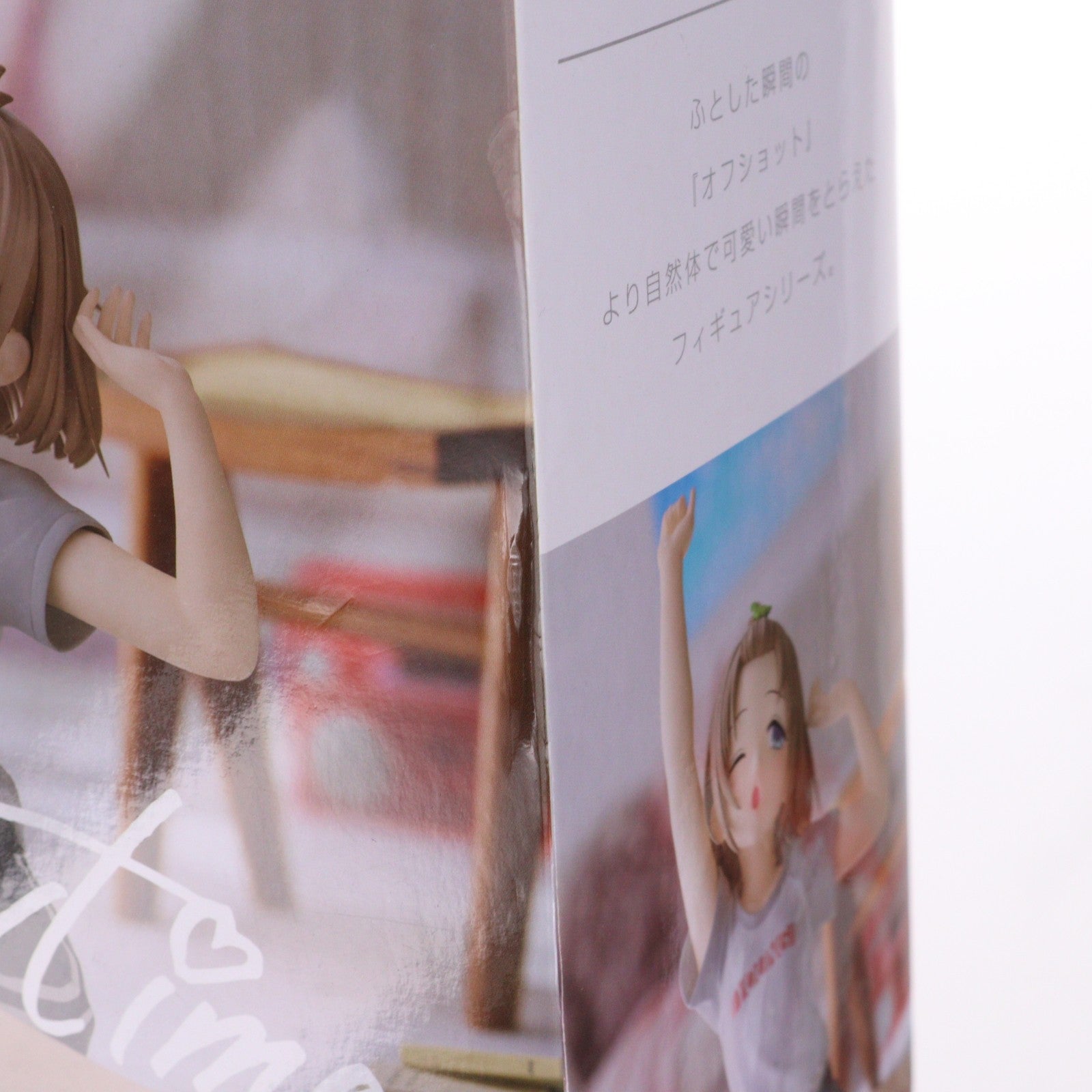 【中古即納】[FIG] 芹沢あさひ(せりざわあさひ) アイドルマスター シャイニーカラーズ -Relax time-芹沢あさひ フィギュア プライズ(2688992) バンプレスト(20240310)