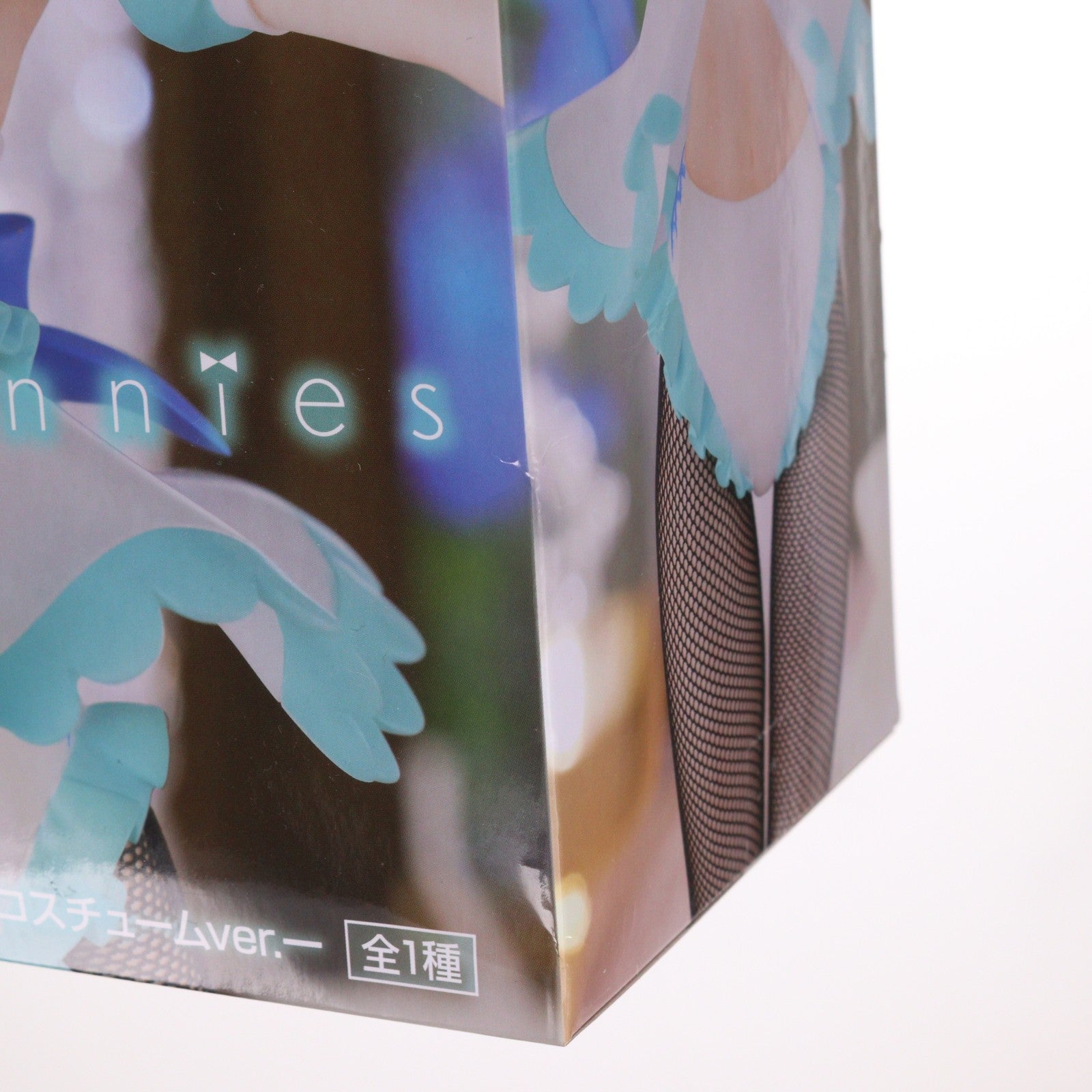 【中古即納】[FIG] レム Re:ゼロから始める異世界生活 BiCute Bunnies Figure-レム・エアリーコスチュームver.- フィギュア プライズ(AMU-PRZ16223) フリュー(20240229)