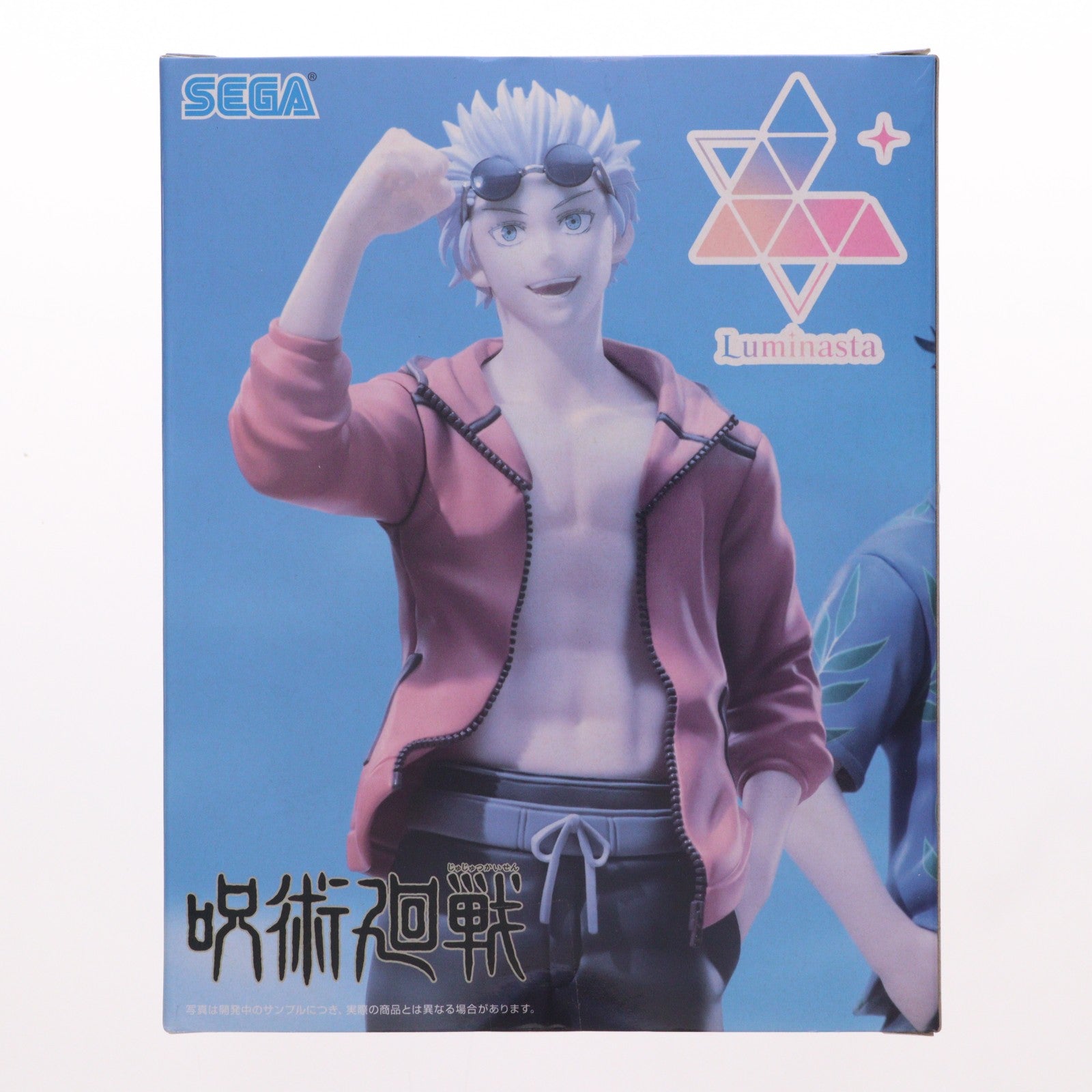 【中古即納】[FIG] 五条悟(ごじょうさとる) 呪術廻戦 懐玉・玉折 Luminasta『五条悟』めんそーれ!!! フィギュア プライズ(1105282) セガ(20231130)