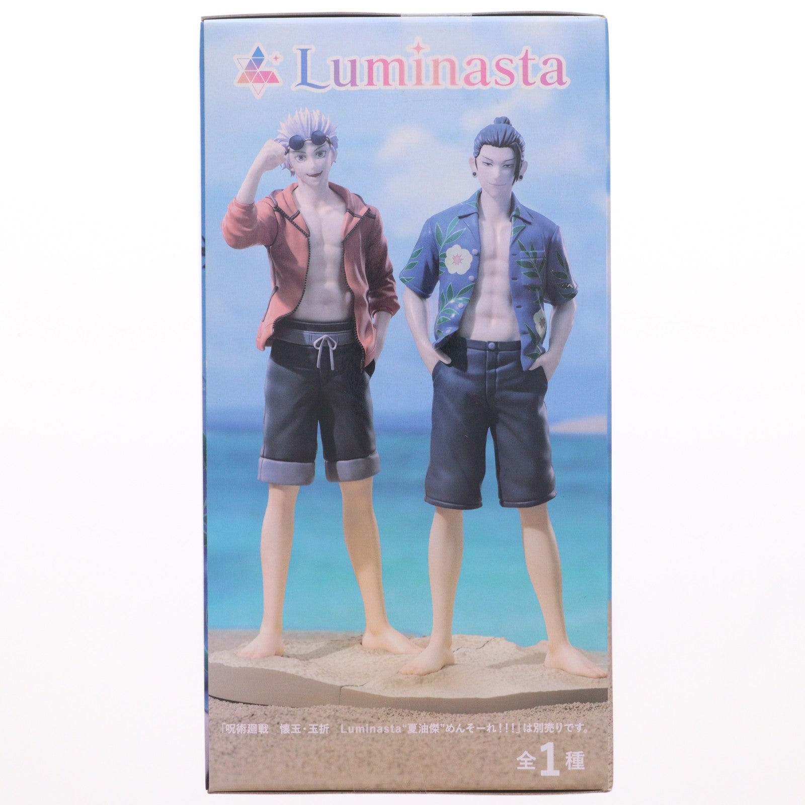 【中古即納】[FIG] 五条悟(ごじょうさとる) 呪術廻戦 懐玉・玉折 Luminasta『五条悟』めんそーれ!!! フィギュア プライズ(1105282) セガ(20231130)