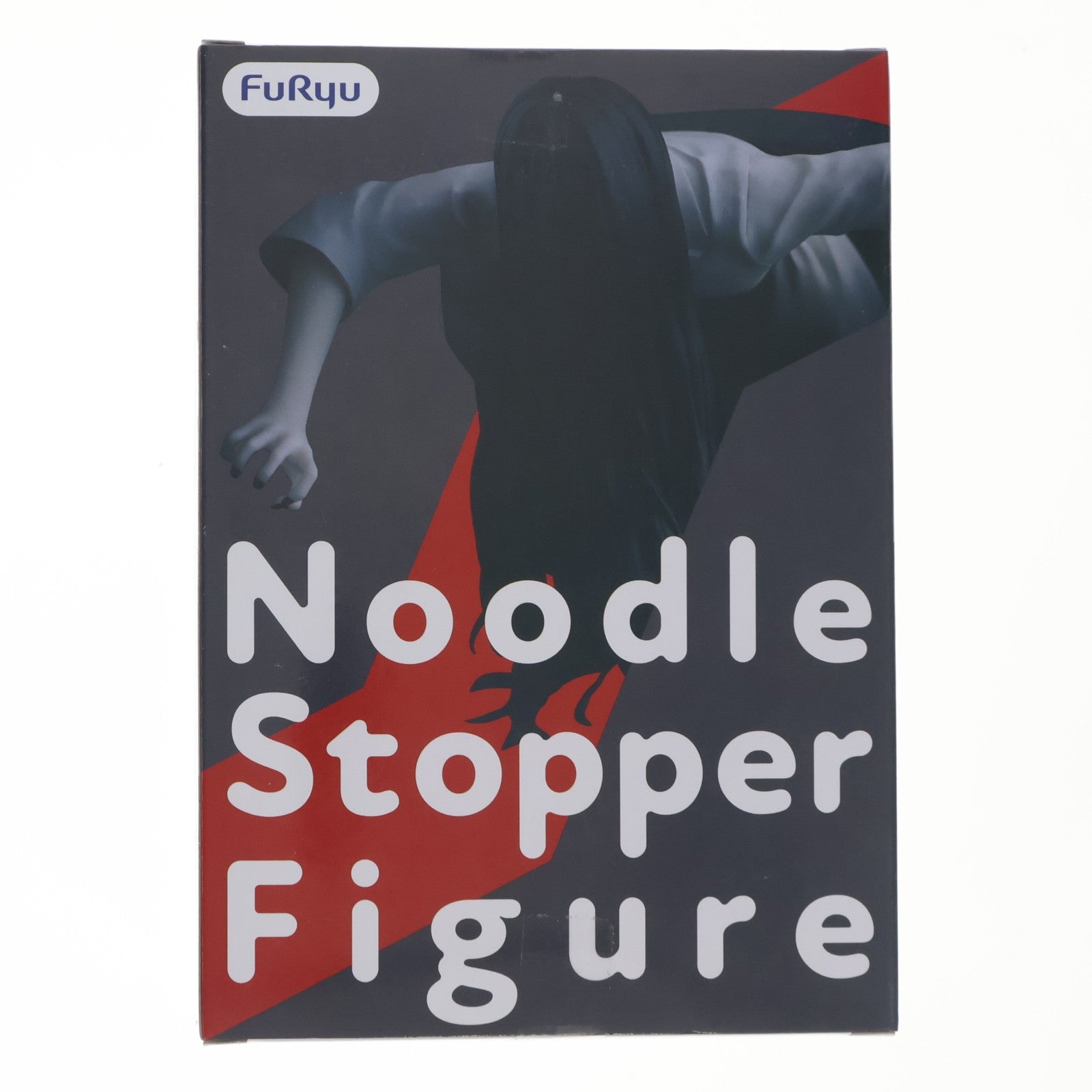 【中古即納】[FIG] 貞子(さだこ) ぬーどるストッパーフィギュア-貞子- プライズ(AMU-PRZ21423) フリュー(20260410)