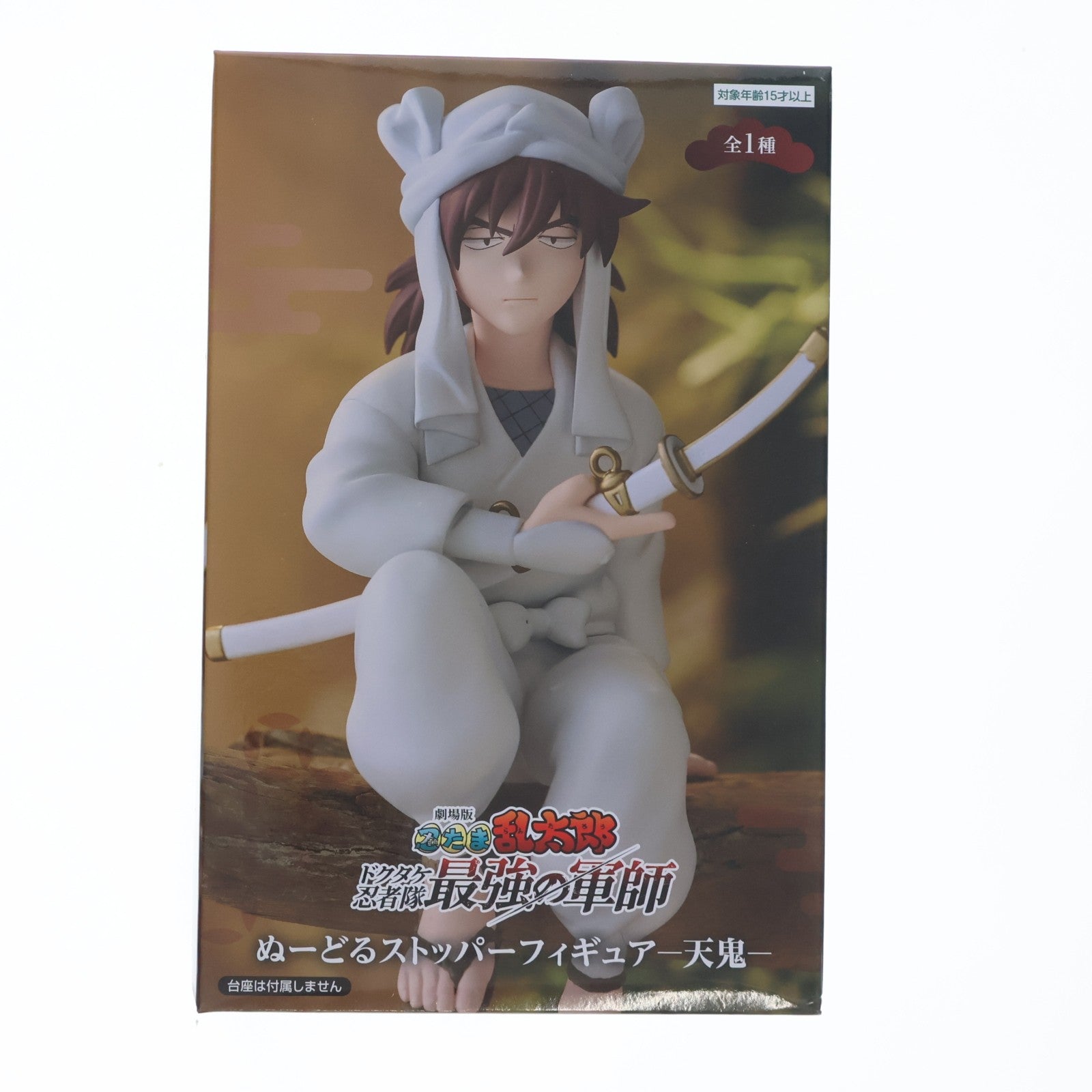 【中古即納】[FIG] 天鬼(てんき) 劇場版 忍たま乱太郎 ドクタケ忍者隊最強の軍師 ぬーどるストッパーフィギュア-天鬼- プライズ(AMU-PRZ20203) フリュー(20250808)