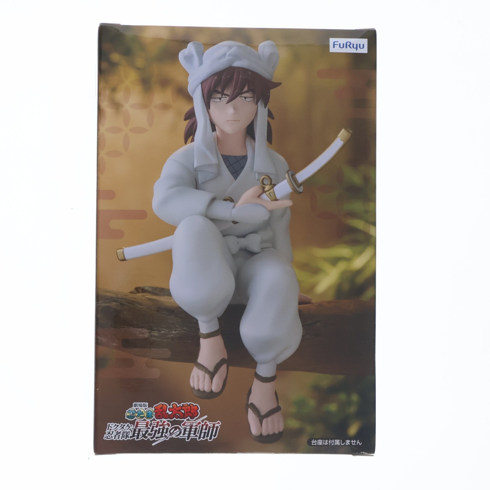 【中古即納】[FIG] 天鬼(てんき) 劇場版 忍たま乱太郎 ドクタケ忍者隊最強の軍師 ぬーどるストッパーフィギュア-天鬼- プライズ(AMU-PRZ20203) フリュー(20250808)