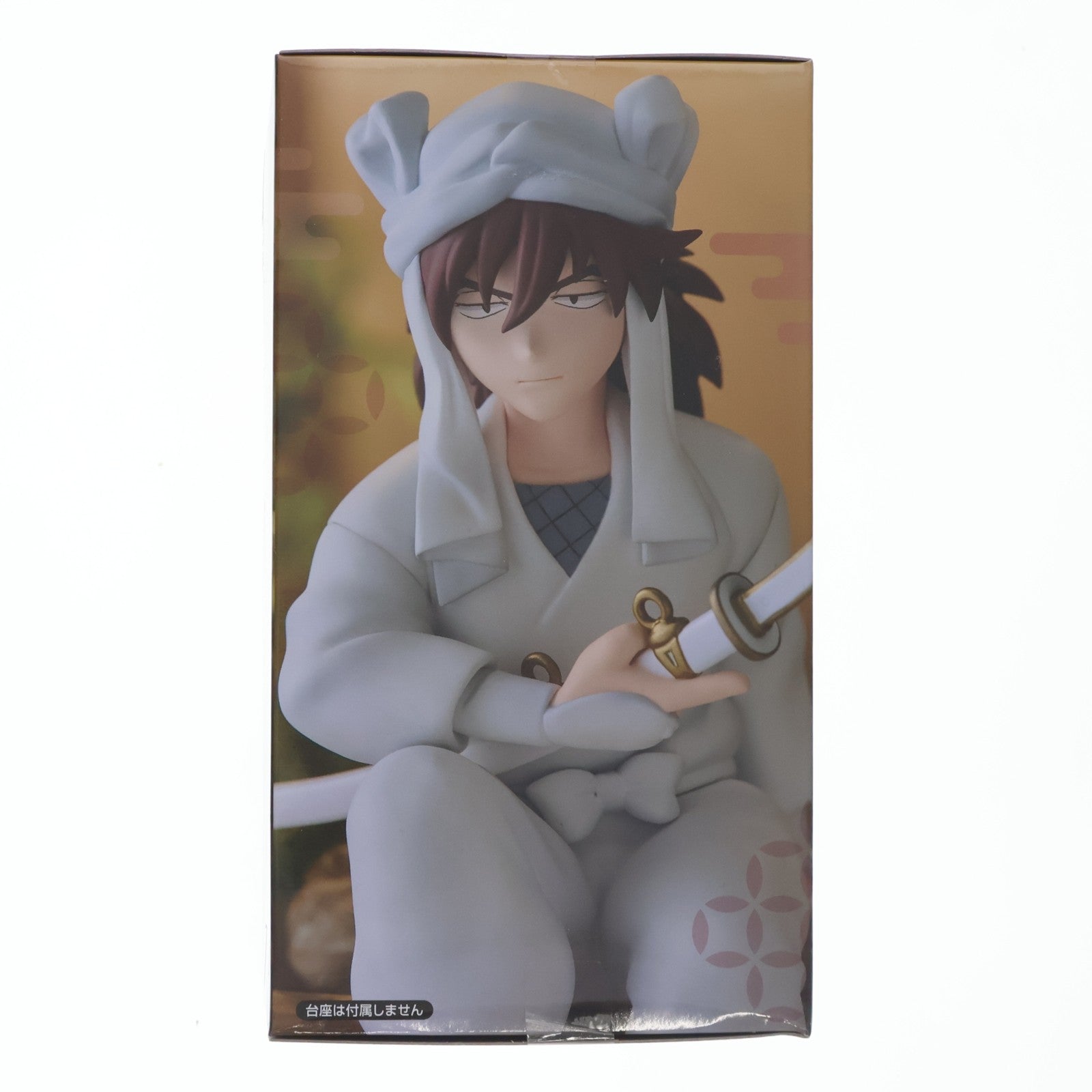 【中古即納】[FIG] 天鬼(てんき) 劇場版 忍たま乱太郎 ドクタケ忍者隊最強の軍師 ぬーどるストッパーフィギュア-天鬼- プライズ(AMU-PRZ20203) フリュー(20250808)