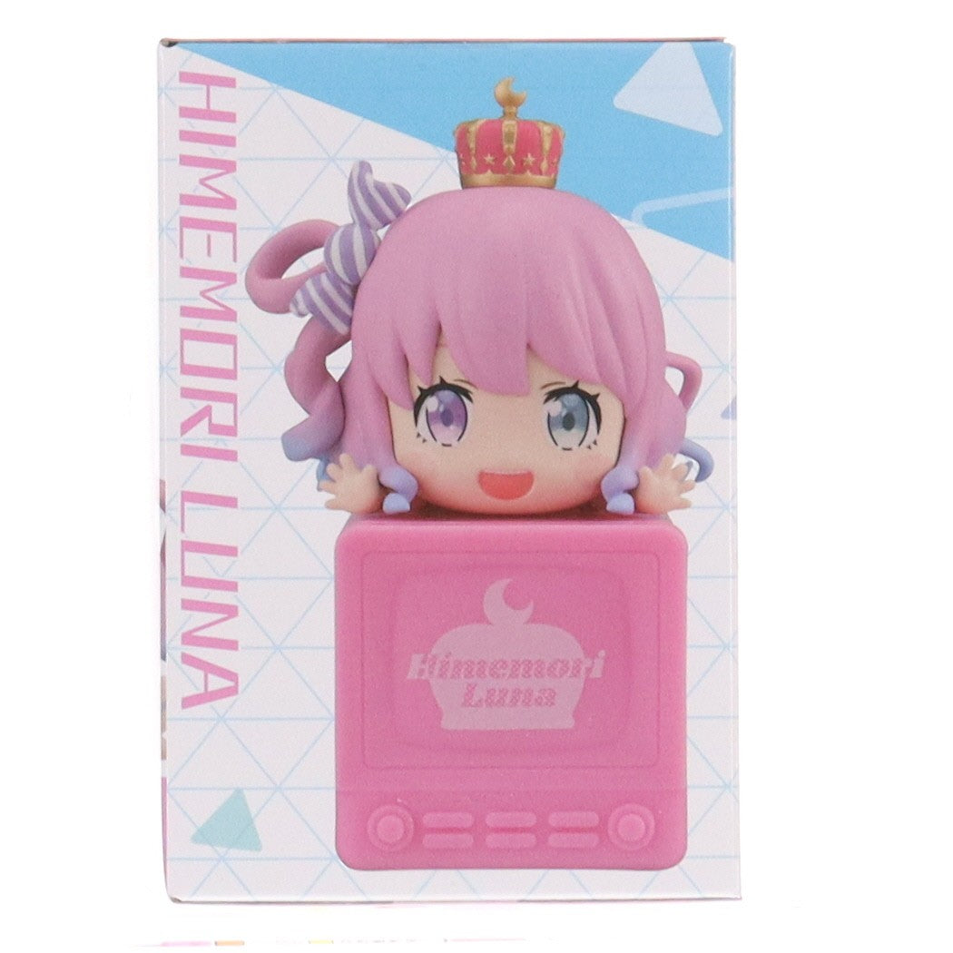 【中古即納】[FIG] 姫森ルーナ(ひめもりるーな) ホロライブプロダクション ひっかけフィギュア Vol.7 プライズ(AMU-PRZ21277) フリュー(20251130)