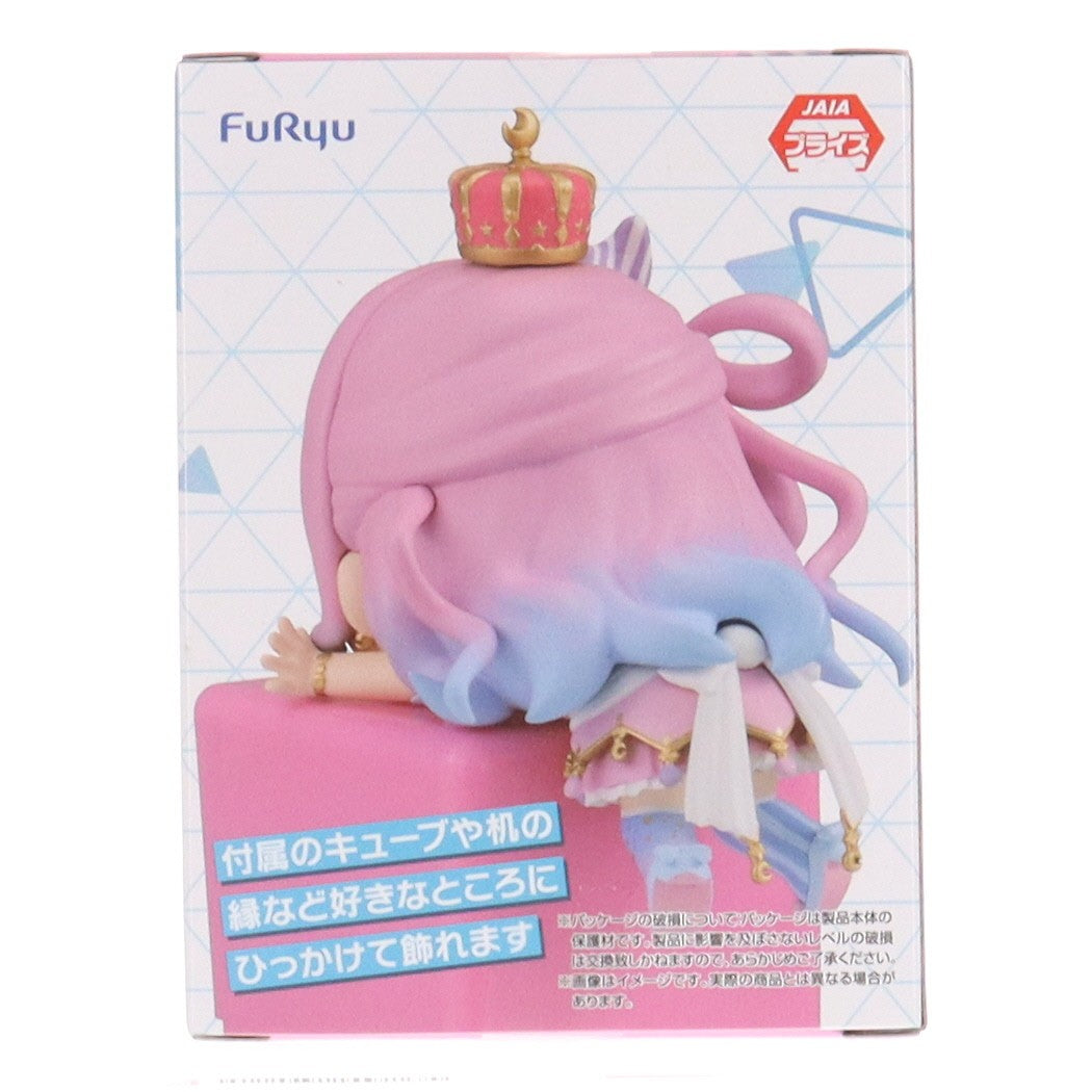 【中古即納】[FIG] 姫森ルーナ(ひめもりるーな) ホロライブプロダクション ひっかけフィギュア Vol.7 プライズ(AMU-PRZ21277) フリュー(20251130)