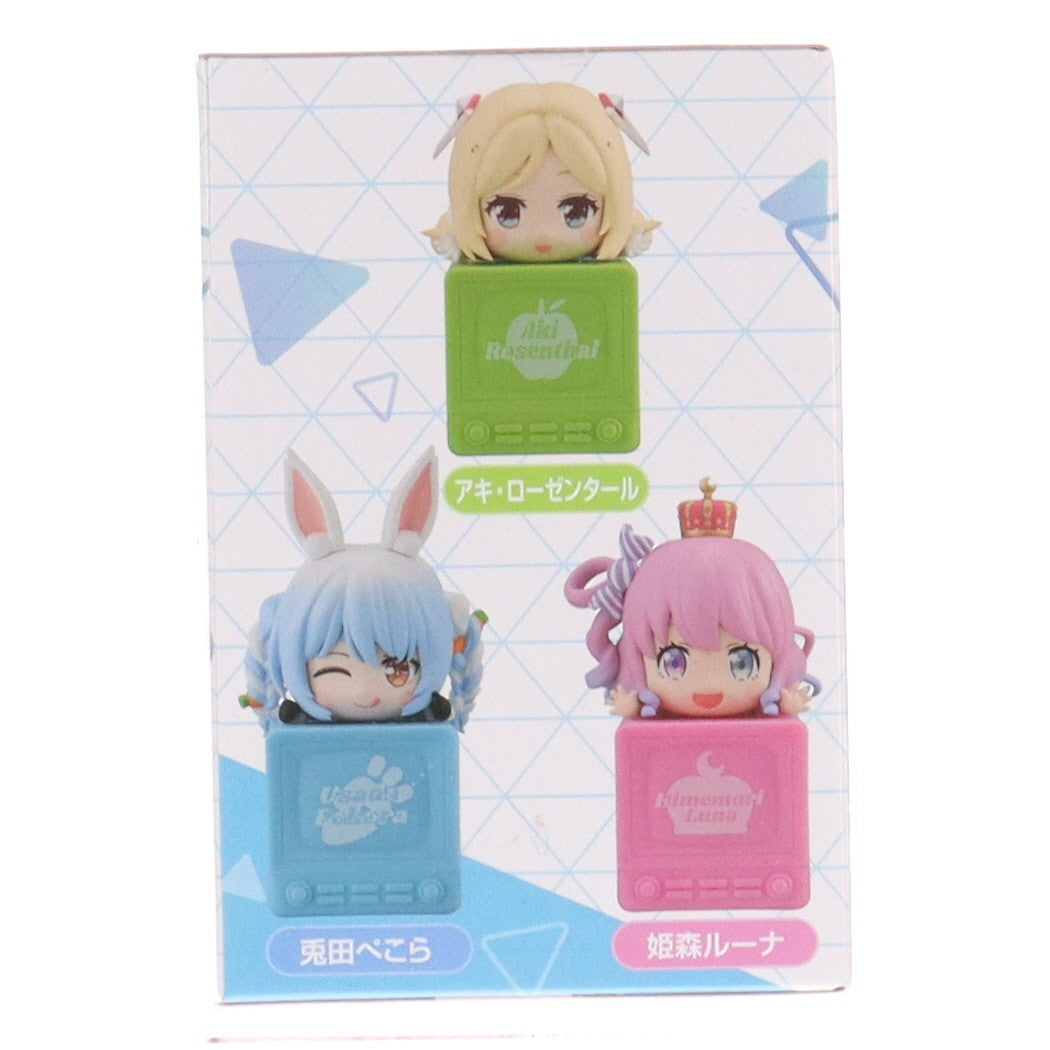 【中古即納】[FIG] 姫森ルーナ(ひめもりるーな) ホロライブプロダクション ひっかけフィギュア Vol.7 プライズ(AMU-PRZ21277) フリュー(20251130)