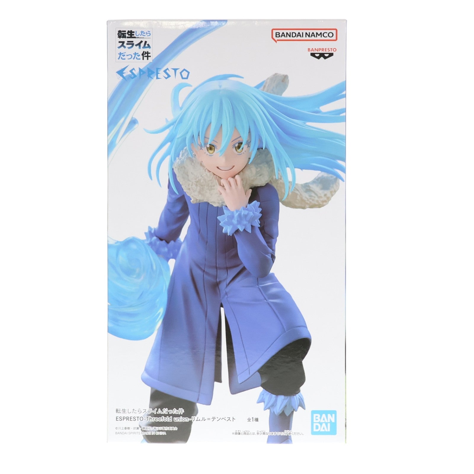 【中古即納】[FIG] リムル=テンペスト 転生したらスライムだった件 ESPRESTO-Threefold union-リムル=テンペスト フィギュア プライズ(2818178) バンプレスト(20260423)