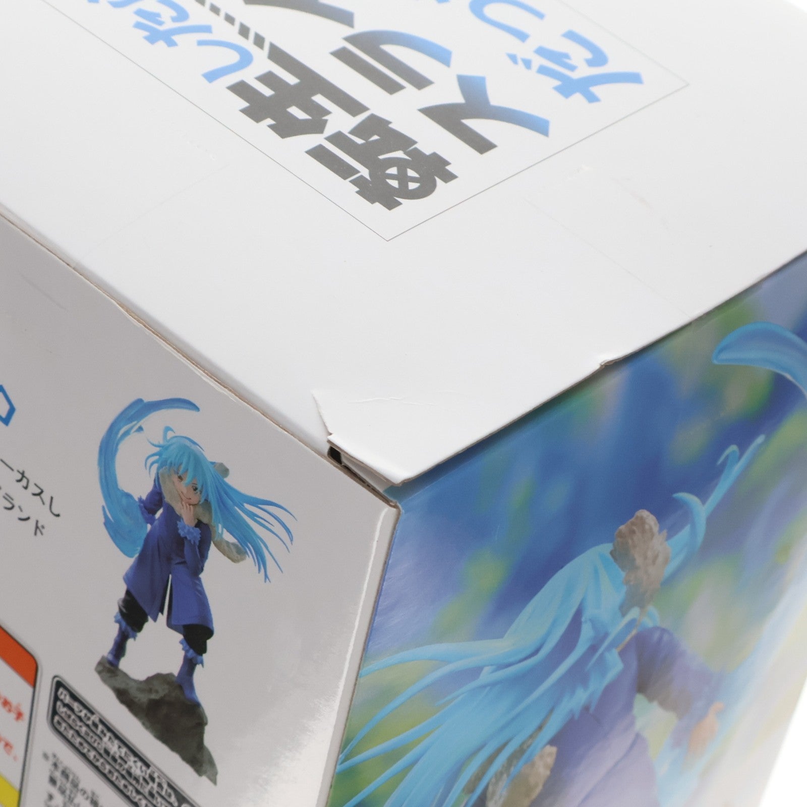 【中古即納】[FIG] リムル=テンペスト 転生したらスライムだった件 ESPRESTO-Threefold union-リムル=テンペスト フィギュア プライズ(2818178) バンプレスト(20260423)