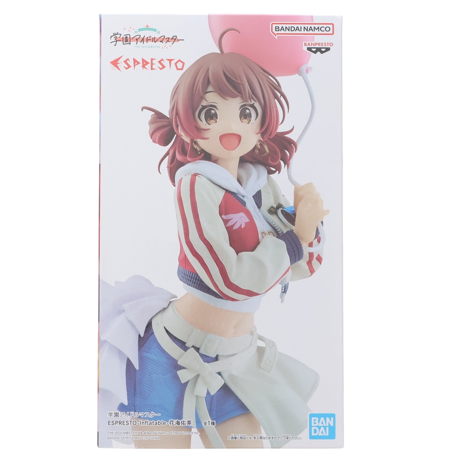 【中古即納】[FIG] 花海佑芽(はなみうめ) 学園アイドルマスター ESPRESTO-Inflatable-花海佑芽 フィギュア プライズ(2809348) バンプレスト(20260428)