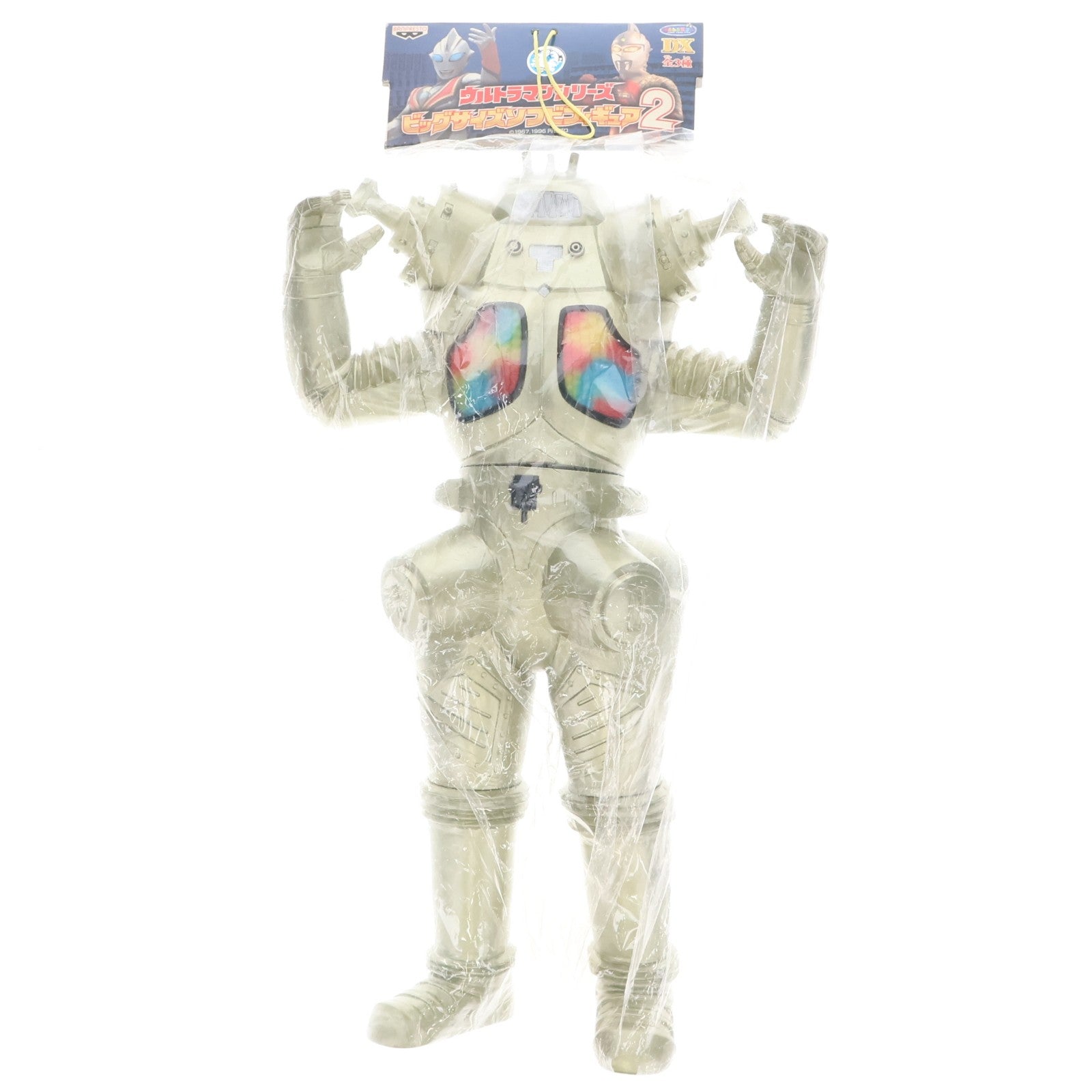 【中古即納】[FIG] キングジョー ウルトラセブン ウルトラマンシリーズ ビッグサイズソフビフィギュア2 プライズ(71580) バンプレスト(19991231)