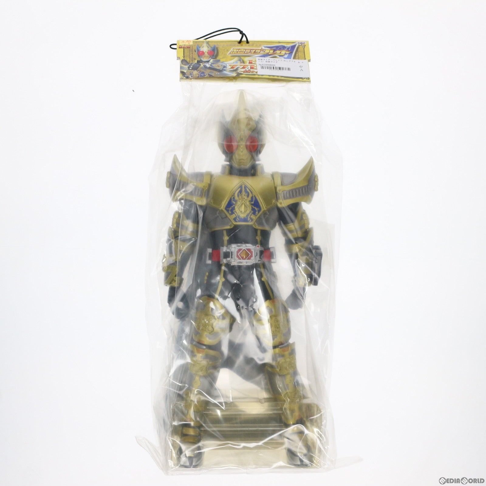 【中古即納】[FIG] 仮面ライダーブレイド(キングフォーム) 仮面ライダー剣(ブレイド) ビッグサイズソフビフィギュア～仮面ライダーブレイド新形態編～ プライズ バンプレスト(19991231)