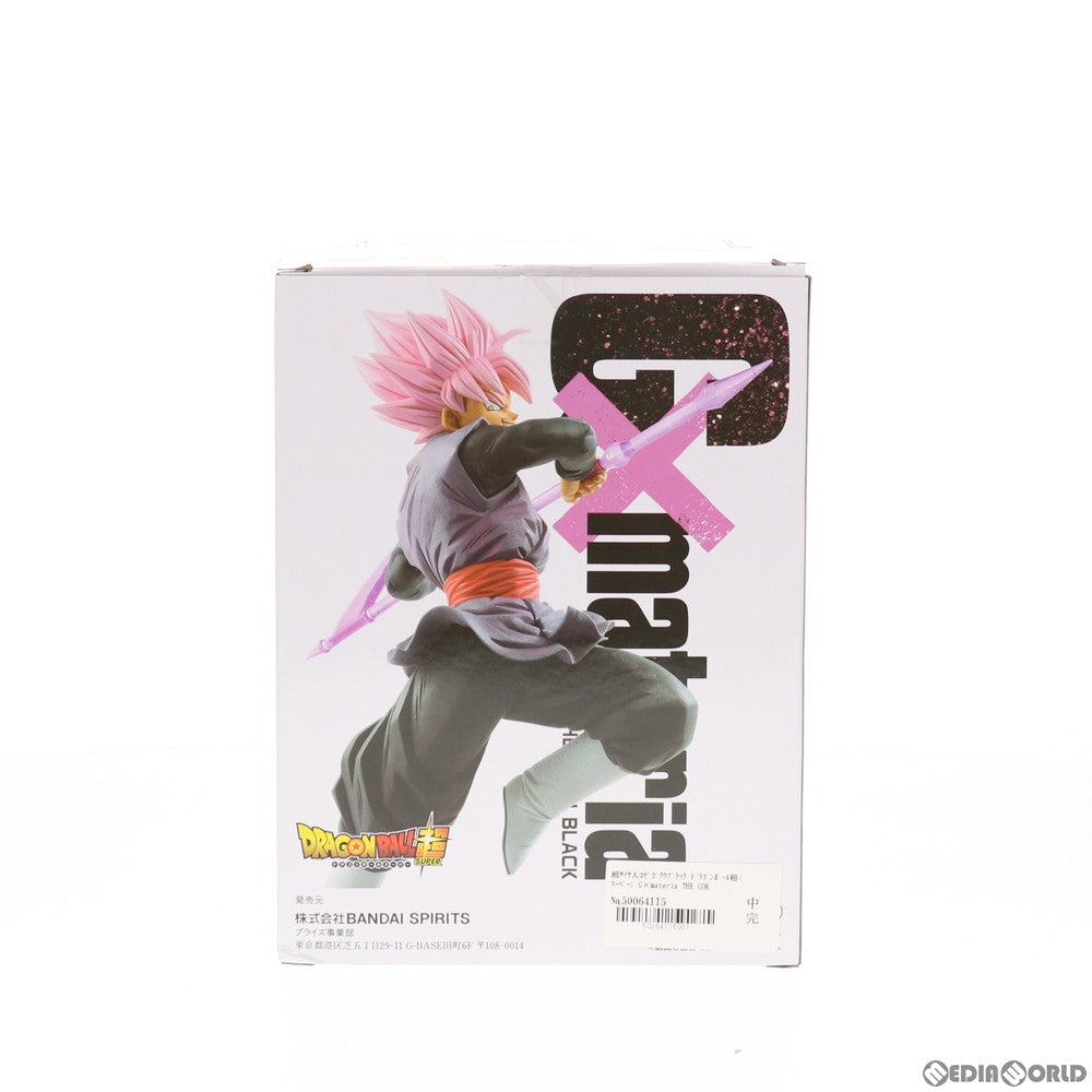 【中古即納】[FIG] 超サイヤ人ロゼゴクウブラック ドラゴンボール超(スーパー) G×materia THE GOKU BLACK DRAGON BALL フィギュア プライズ(2518848) バンプレスト(20210420)