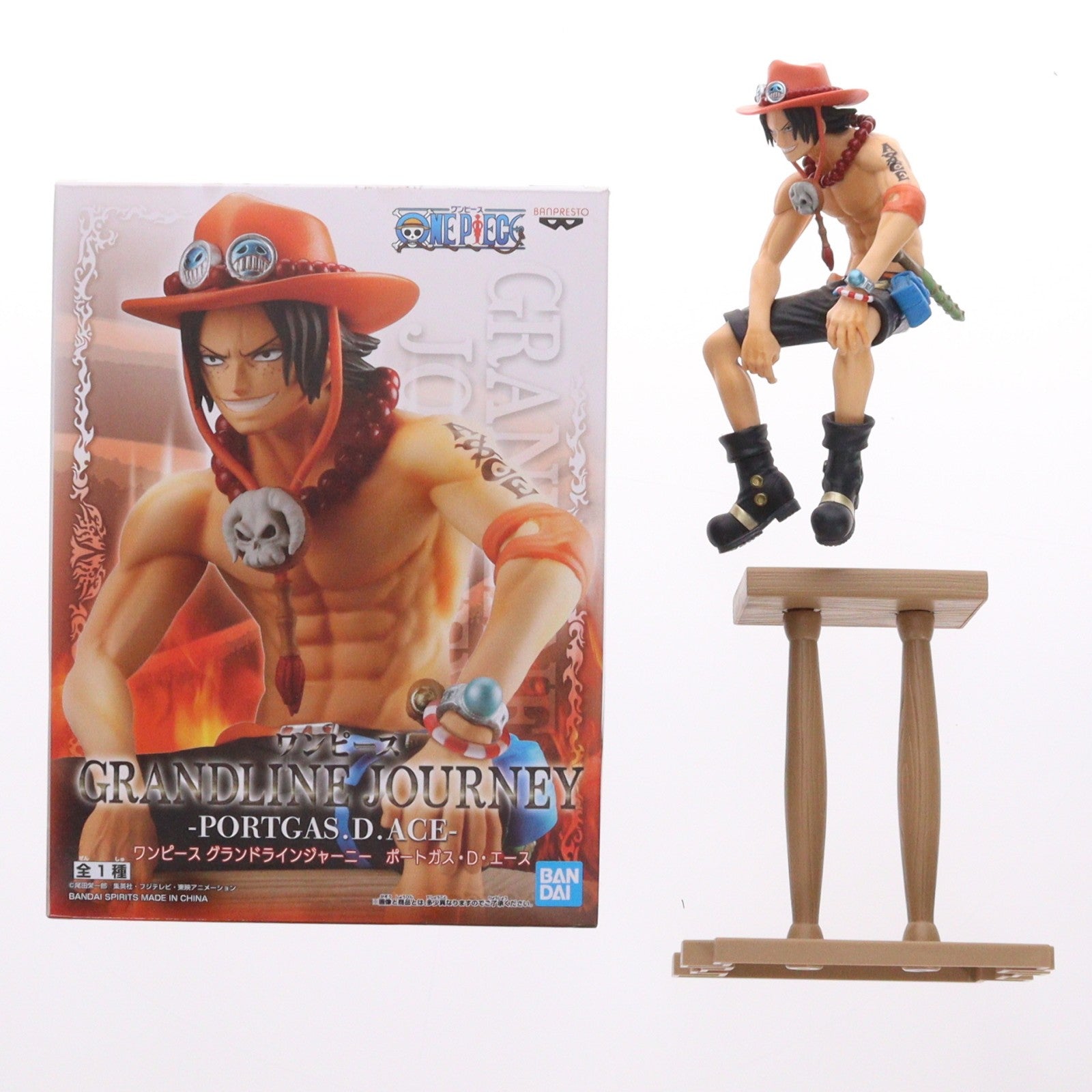 【中古即納】[FIG] ポートガス・D・エース ワンピース GRANDLINE JOURNEY-PORTGAS.D.ACE- ONE PIECE フィギュア プライズ(2562902) バンプレスト(20220430)
