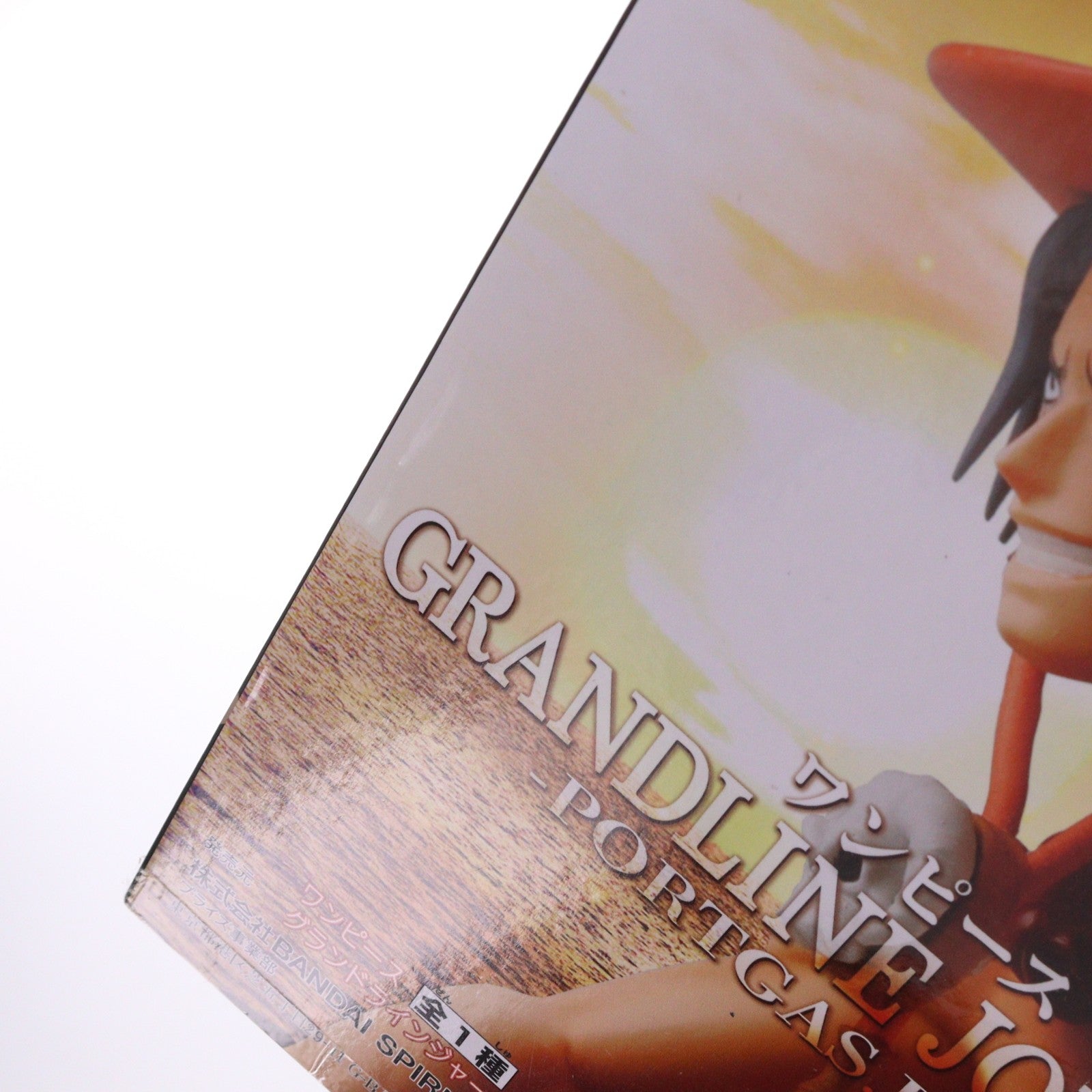 【中古即納】[FIG] ポートガス・D・エース ワンピース GRANDLINE JOURNEY-PORTGAS.D.ACE- ONE PIECE フィギュア プライズ(2562902) バンプレスト(20220430)