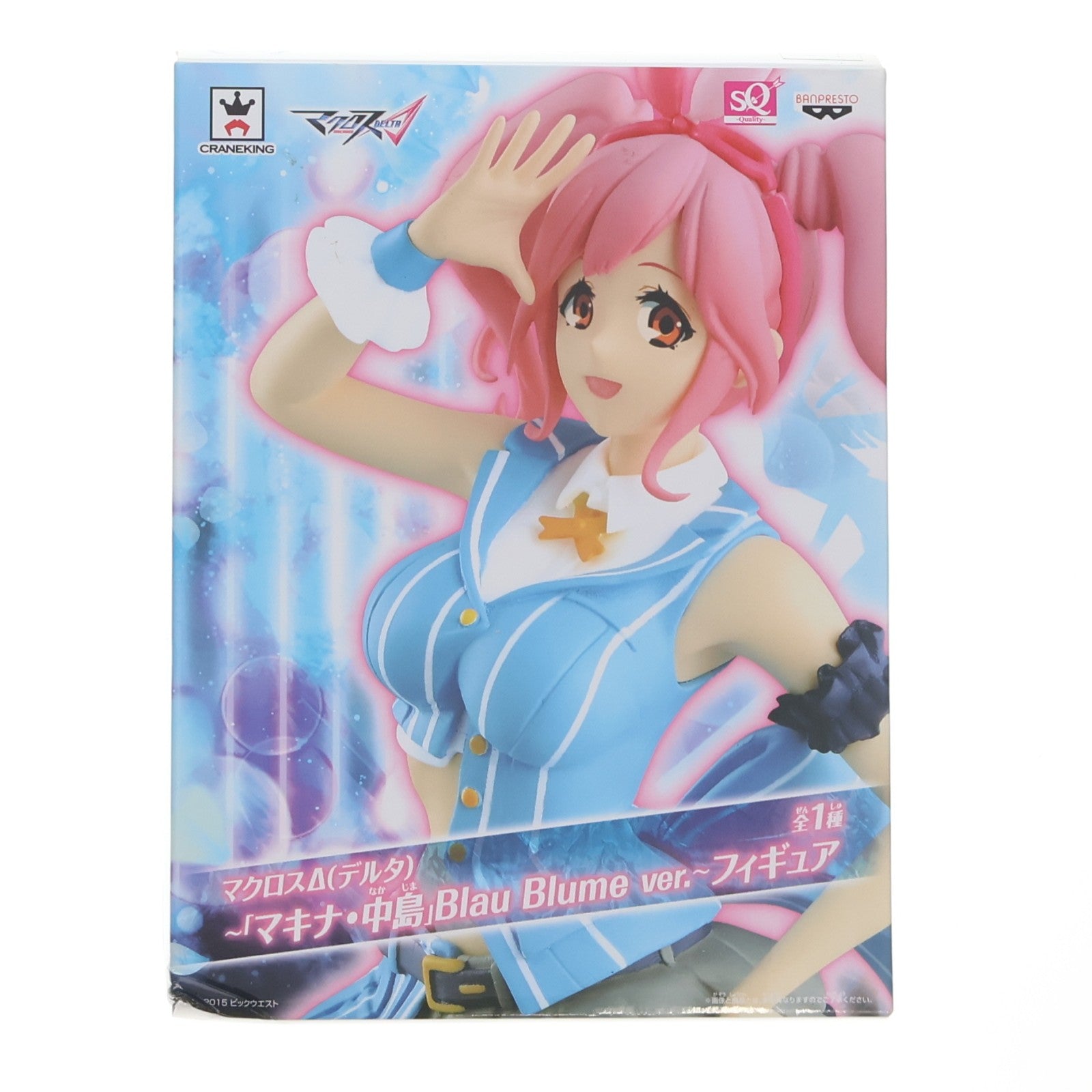 【中古即納】[FIG] マキナ・中島(なかじま) マクロスΔ(デルタ) ～マキナ・中島 Blau Blume ver.～SQフィギュア プライズ(37057) バンプレスト(20170126)