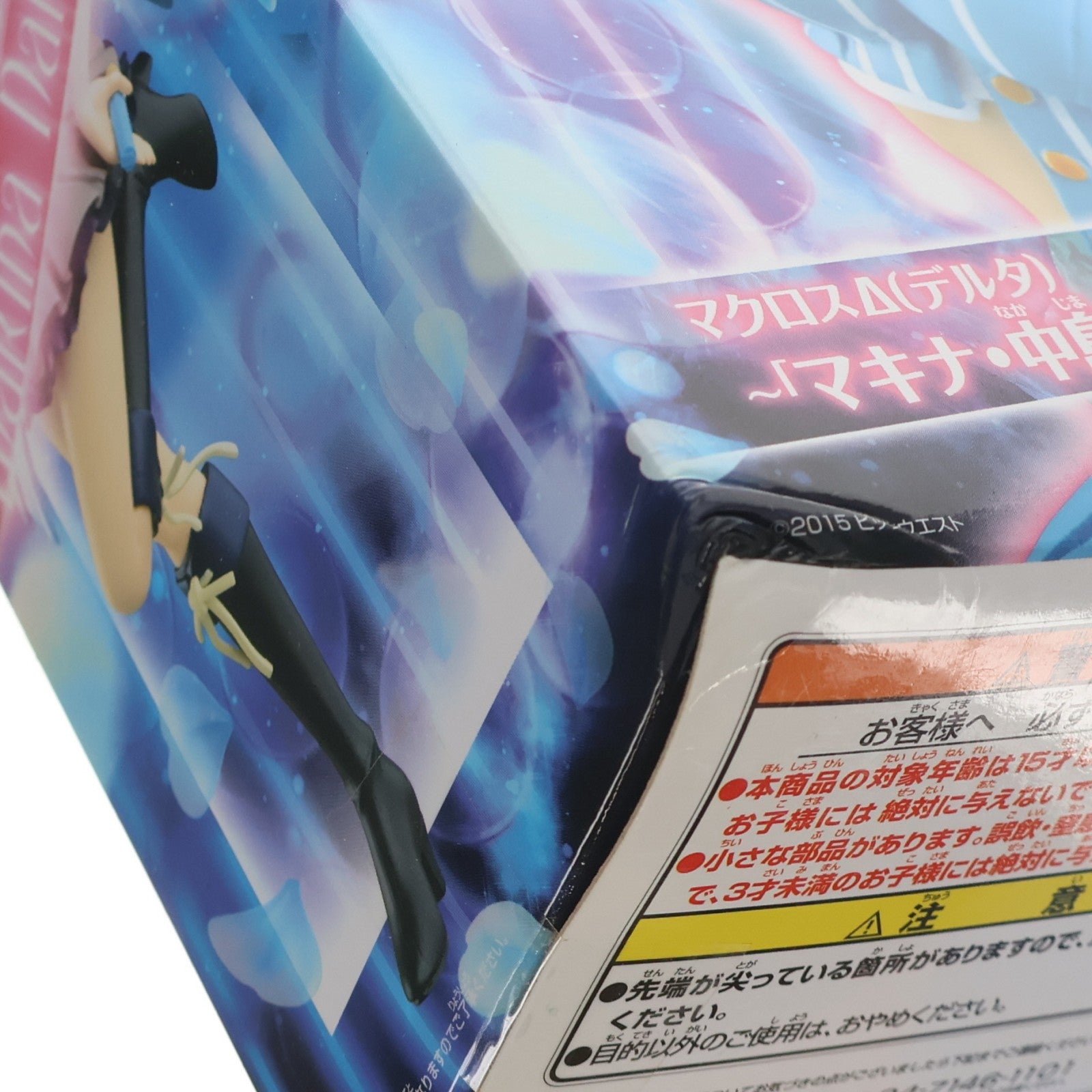 【中古即納】[FIG] マキナ・中島(なかじま) マクロスΔ(デルタ) ～マキナ・中島 Blau Blume ver.～SQフィギュア プライズ(37057) バンプレスト(20170126)