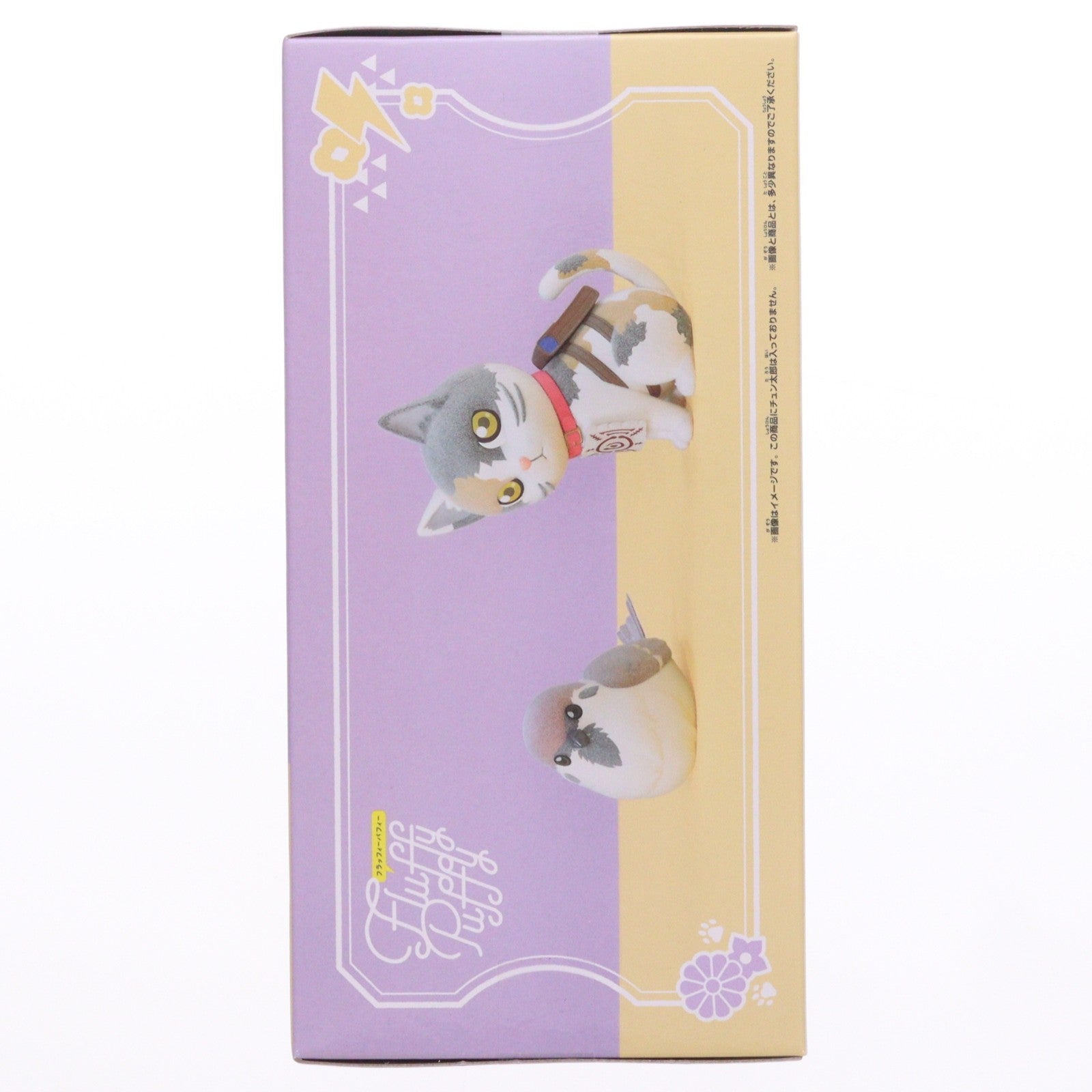 【中古即納】[FIG] 茶々丸(ちゃちゃまる) 鬼滅の刃 Fluffy Puffy～チュン太郎&茶々丸～ フィギュア プライズ(2847556) バンプレスト(20260512)