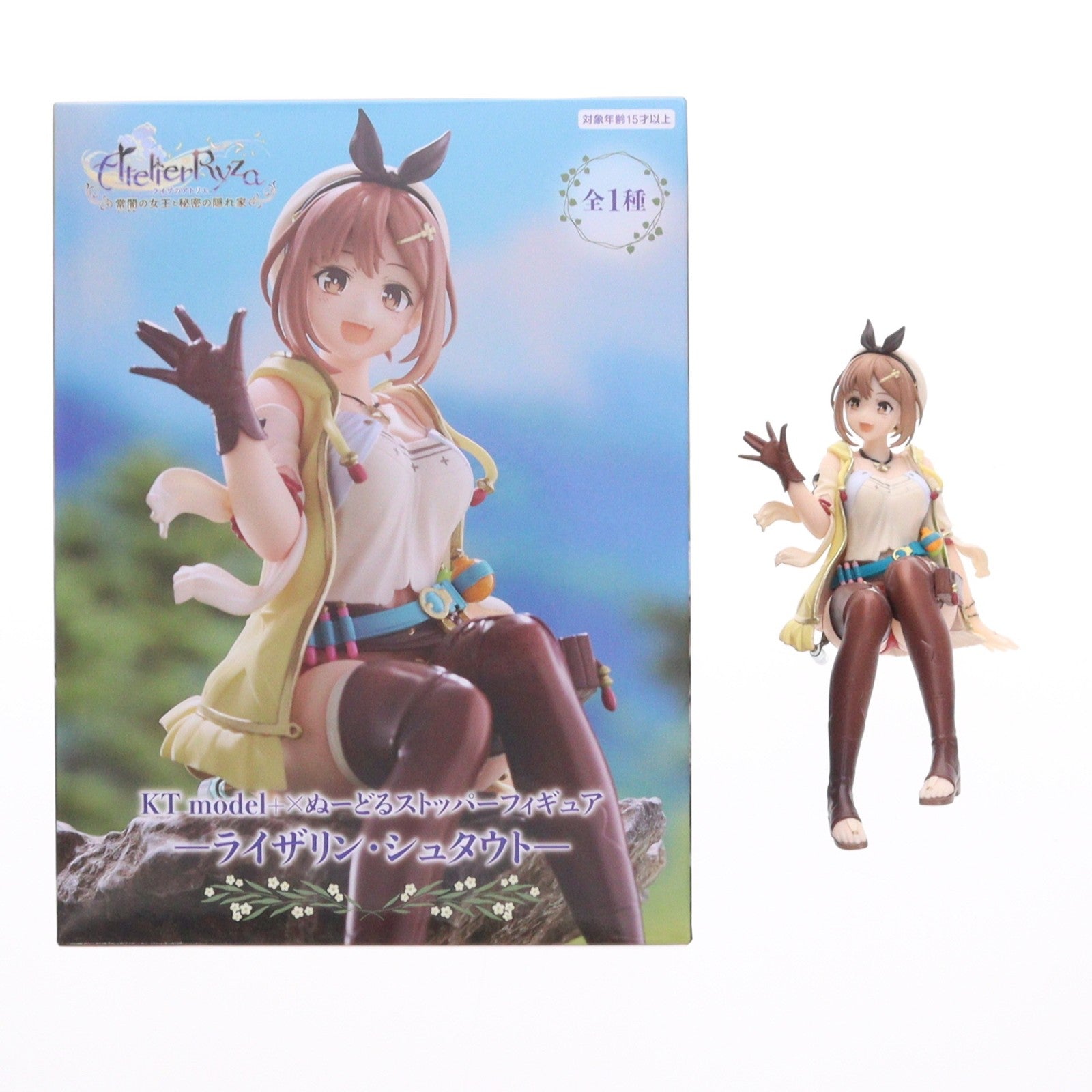 【中古即納】[FIG] ライザリン・シュタウト ライザのアトリエ ～常闇の女王と秘密の隠れ家～ KT model+×ぬーどるストッパーフィギュア-ライザリン・シュタウト- プライズ(AMU-PRZ20384) フリュー(20260324)