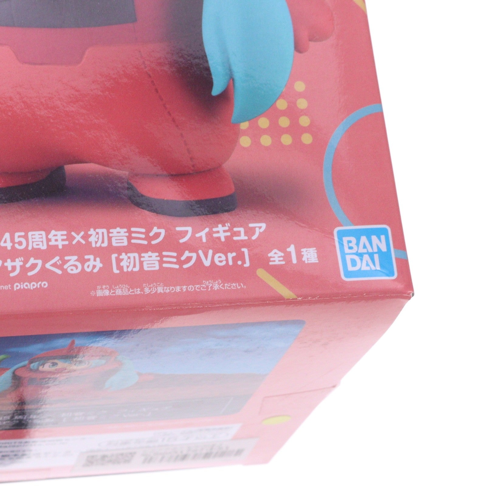 【中古即納】[FIG] シャアザクぐるみ[初音ミクVer.] ガンダム45周年×初音ミク フィギュア プライズ(2796159) バンプレスト(20260305)