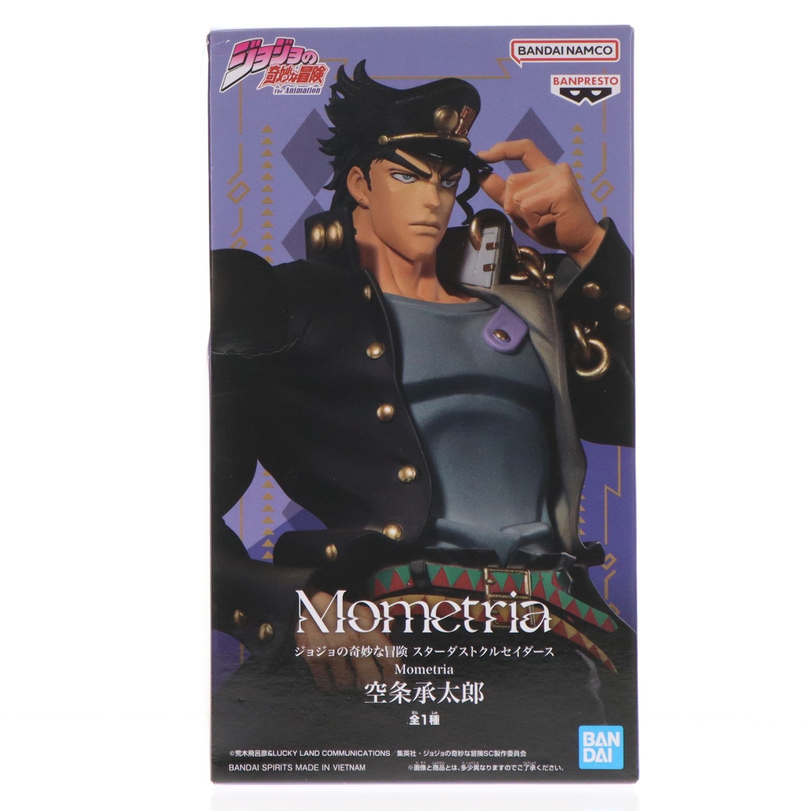 【中古即納】[FIG] 空条承太郎(くうじょうじょうたろう) ジョジョの奇妙な冒険 第三部 スターダストクルセイダース Mometria 空条承太郎 フィギュア プライズ(2778329) バンプレスト(20251028)
