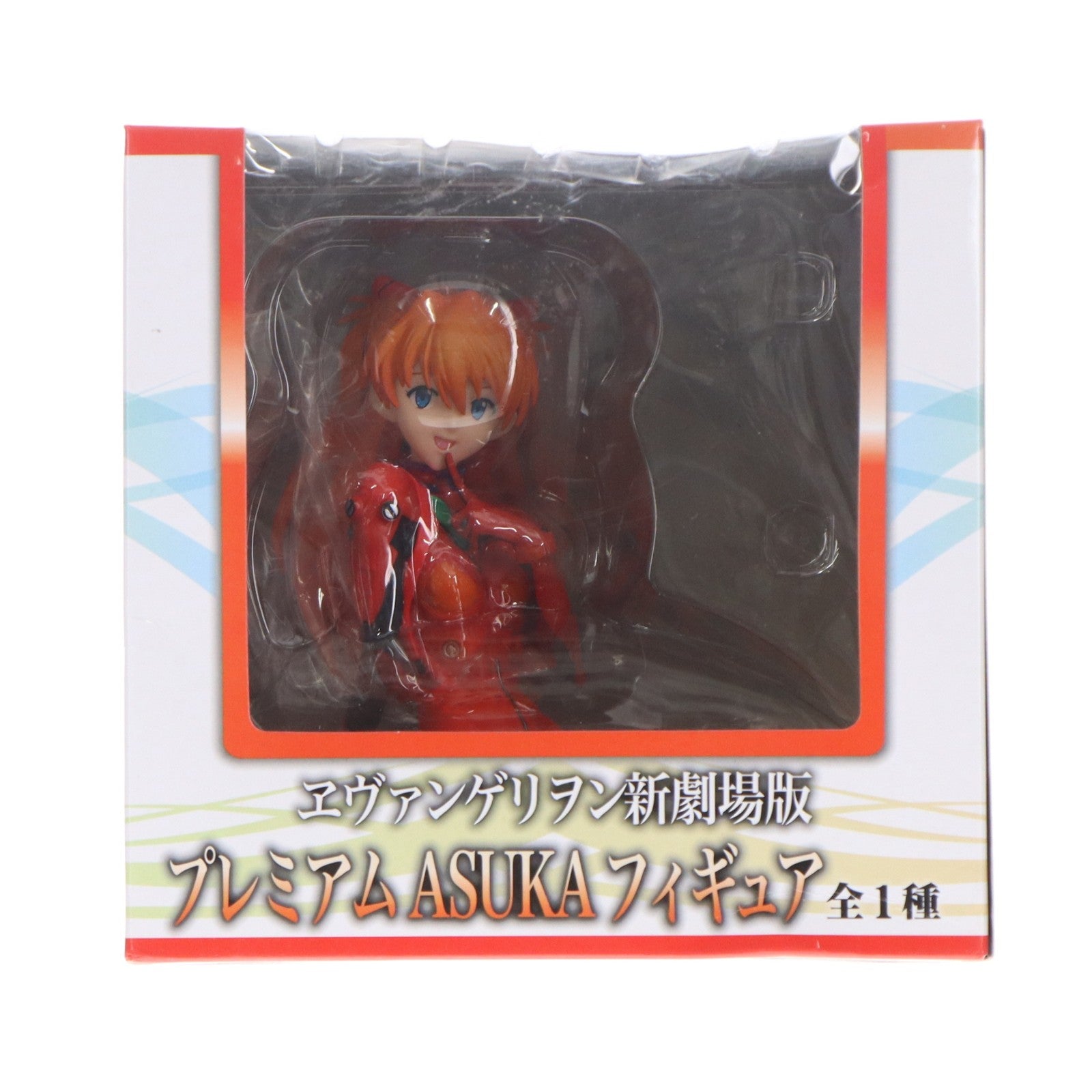 【中古即納】[FIG] 式波・アスカ・ラングレー プレミアムASUKAフィギュア ヱヴァンゲリヲン新劇場版 プライズ(22582) セガ/コア(20111217)