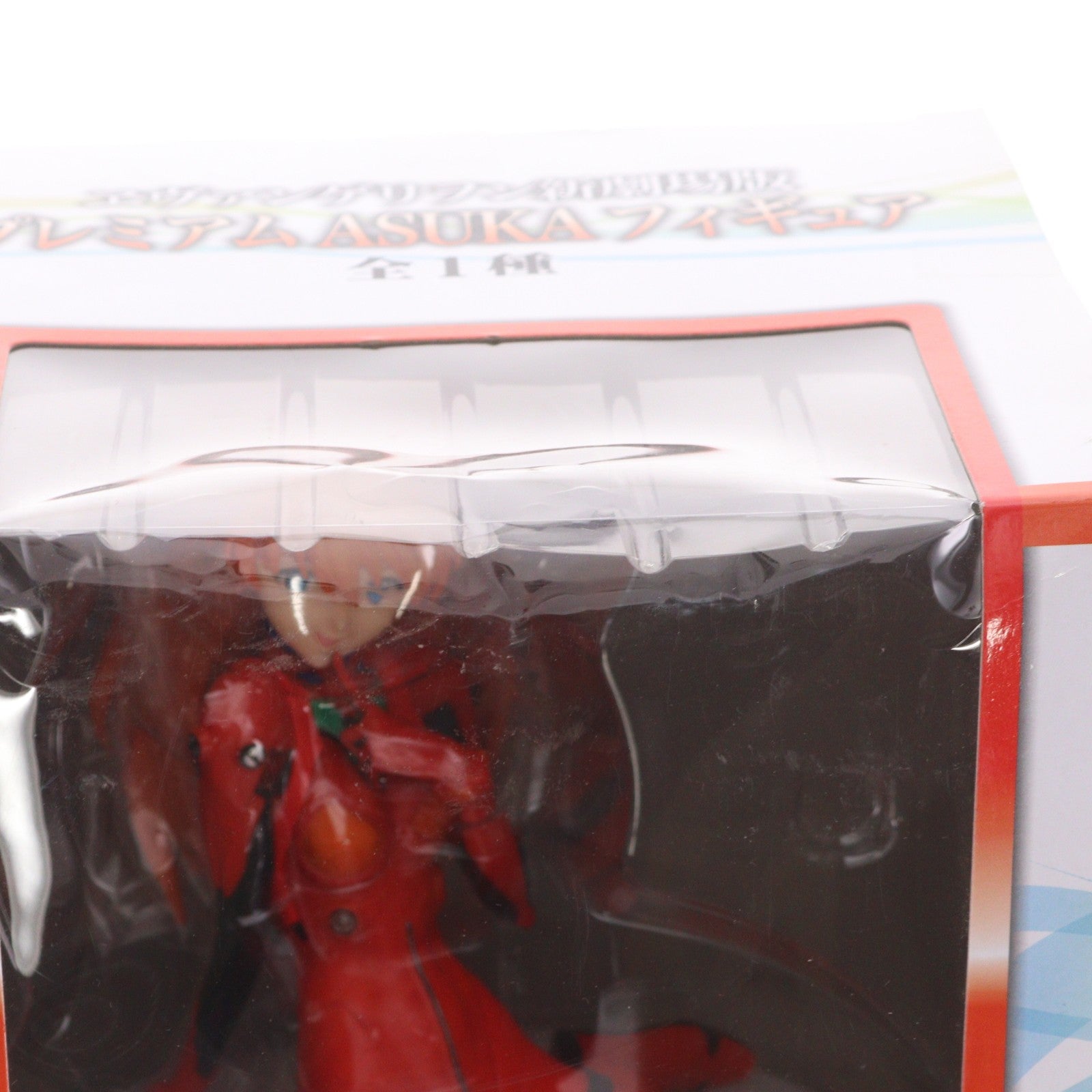 【中古即納】[FIG] 式波・アスカ・ラングレー プレミアムASUKAフィギュア ヱヴァンゲリヲン新劇場版 プライズ(22582) セガ/コア(20111217)