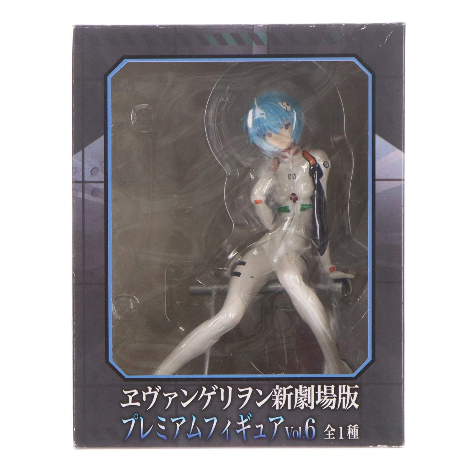 【中古即納】[FIG] 綾波レイ ヱヴァンゲリヲン新劇場版 プレミアムフィギュアVol.6 プライズ セガ(20120531)