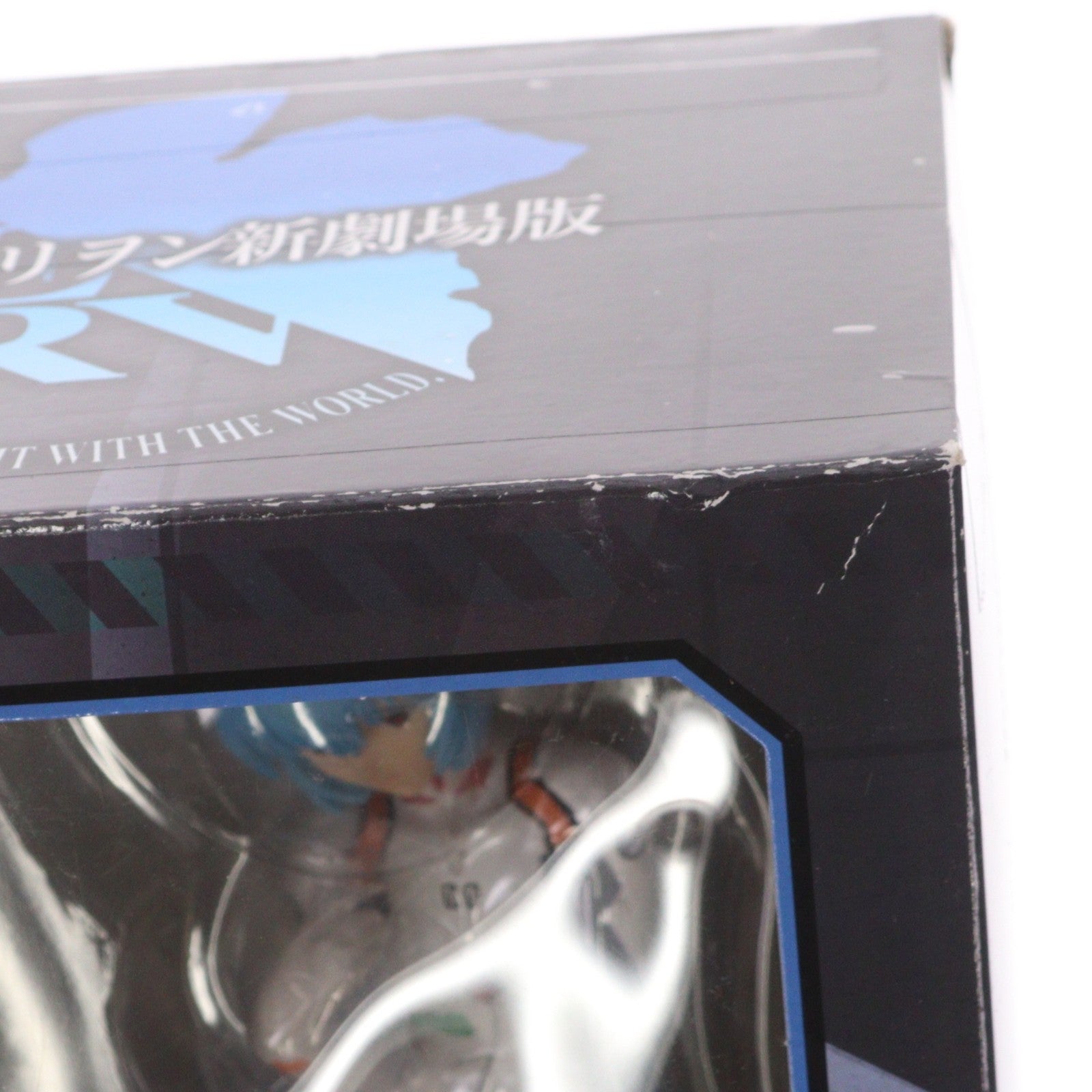 【中古即納】[FIG] 綾波レイ ヱヴァンゲリヲン新劇場版 プレミアムフィギュアVol.6 プライズ セガ(20120531)