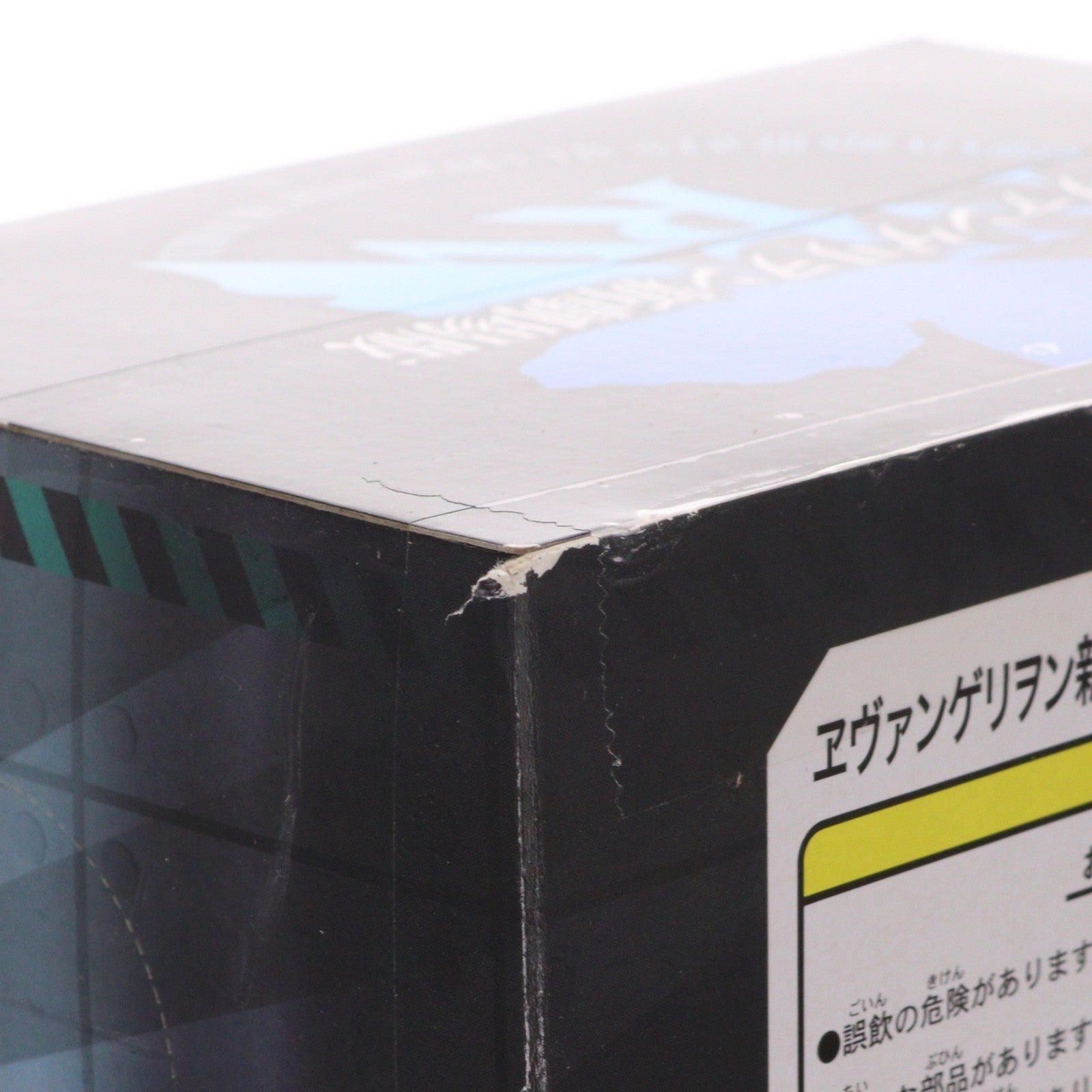【中古即納】[FIG] 綾波レイ ヱヴァンゲリヲン新劇場版 プレミアムフィギュアVol.6 プライズ セガ(20120531)