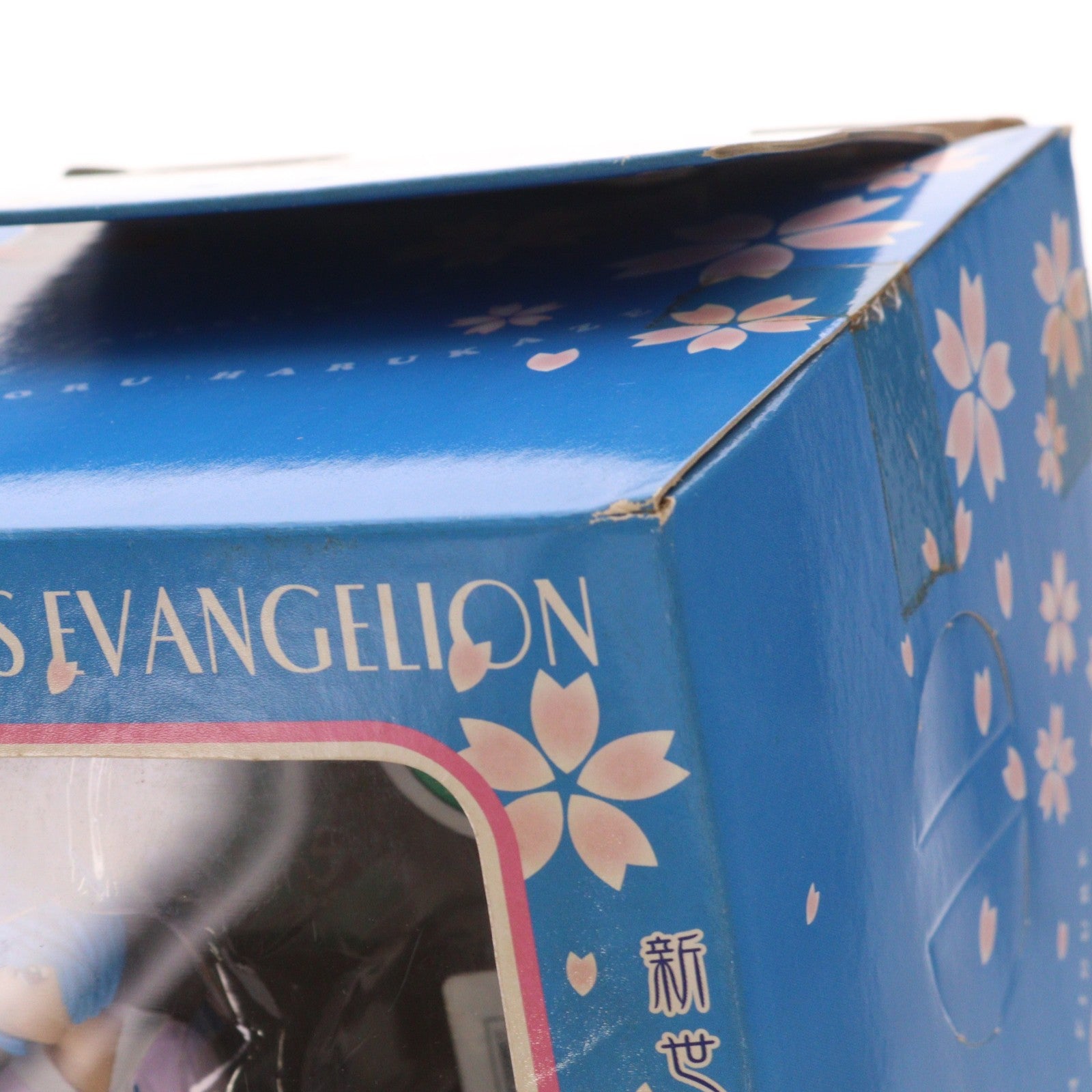 【中古即納】[FIG] 綾波レイ 新世紀エヴァンゲリオン エクストラフィギュア 薫る春風 プライズ セガ(20060320)