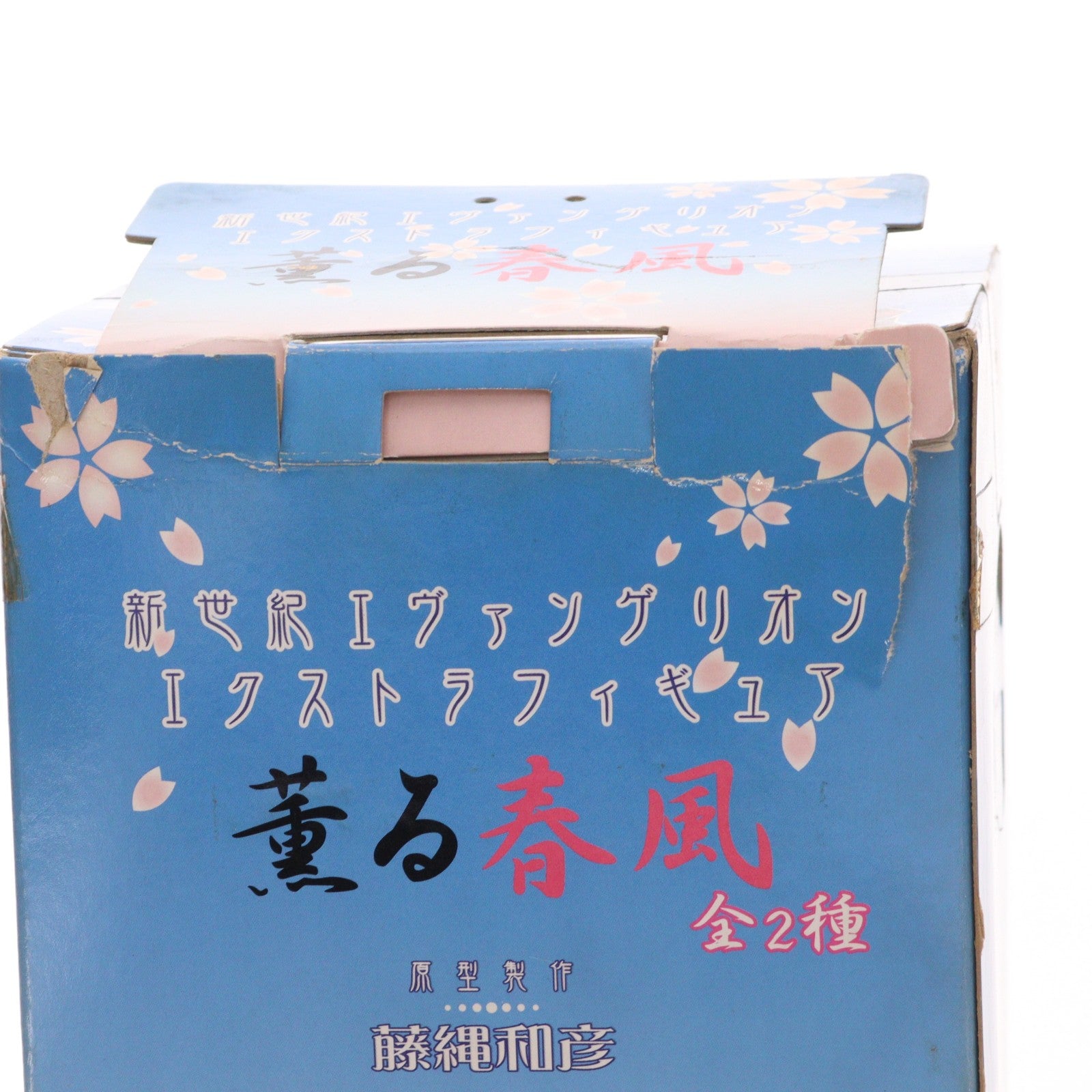 【中古即納】[FIG] 綾波レイ 新世紀エヴァンゲリオン エクストラフィギュア 薫る春風 プライズ セガ(20060320)