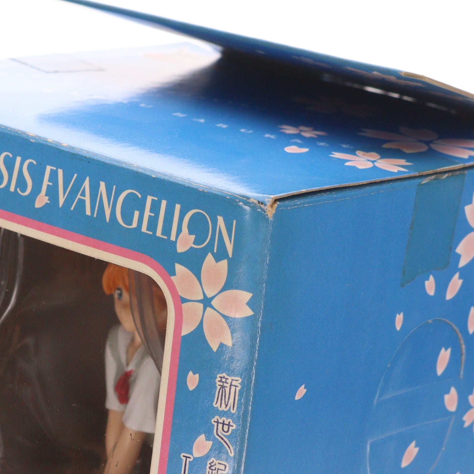 【中古即納】[FIG] 惣流・アスカ・ラングレー 新世紀エヴァンゲリオン エクストラフィギュア 薫る春風 プライズ セガ(20060331)