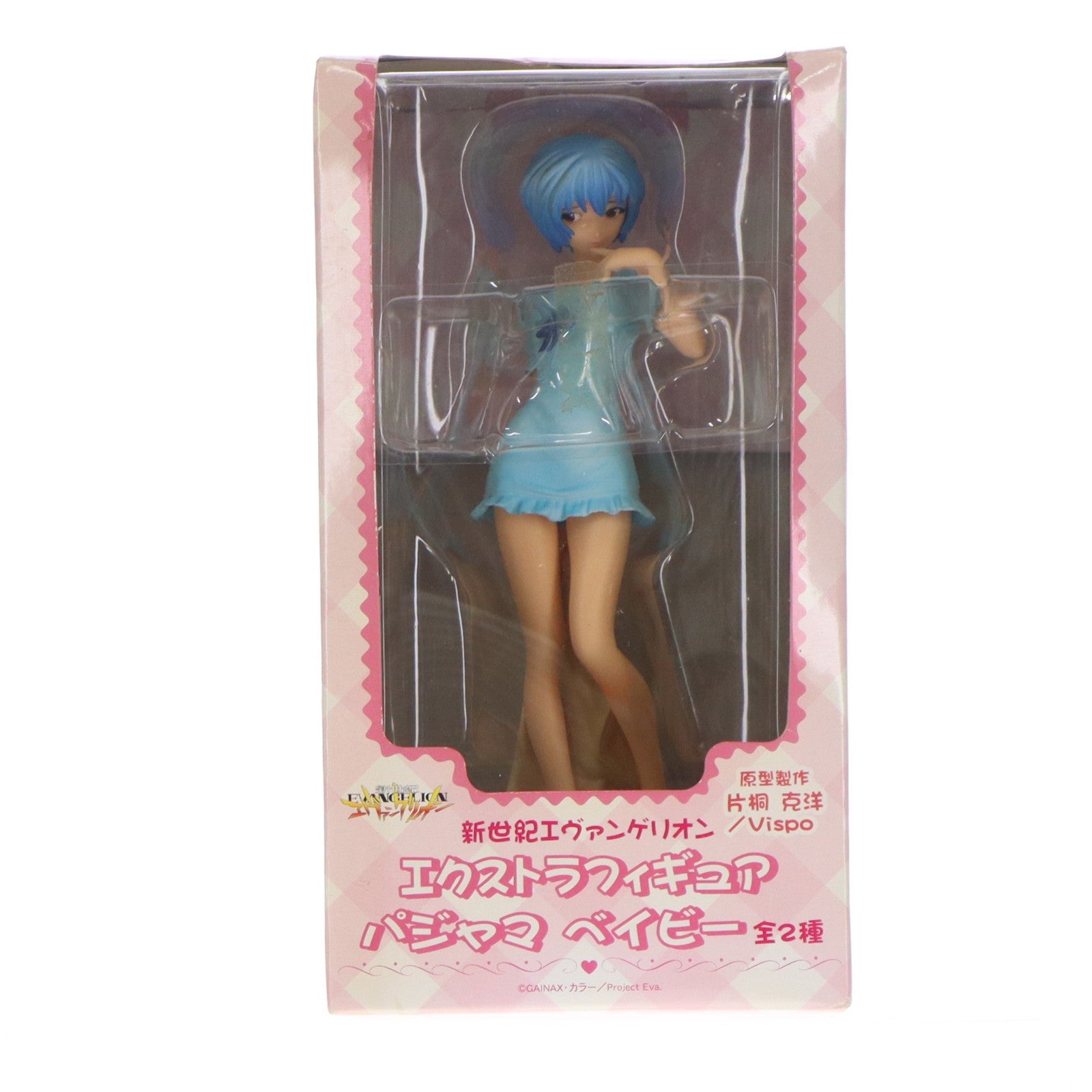 【中古即納】[FIG] 綾波レイ 新世紀エヴァンゲリオン エクストラフィギュアパジャマベイビー プライズ セガ(20070131)