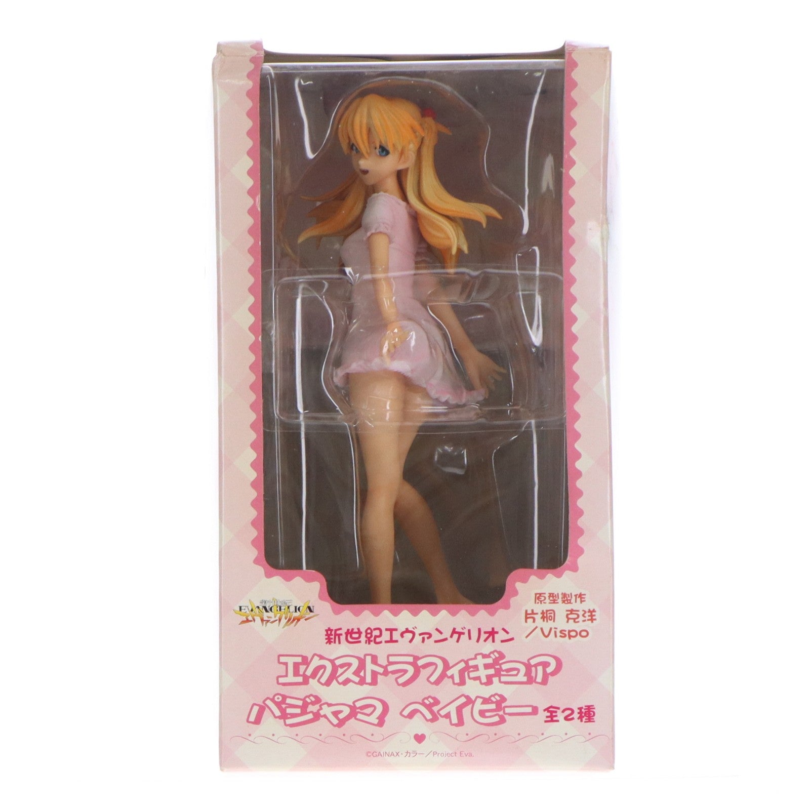 【中古即納】[FIG] 惣流・アスカ・ラングレー 新世紀エヴァンゲリオン エクストラフィギュアパジャマベイビー プライズ セガ(20101231)