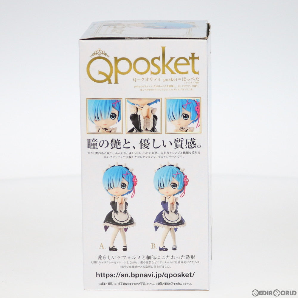 【中古即納】[FIG] レム A(ブルー) Q posket-Rem- Re:ゼロから始める異世界生活 フィギュア プライズ(39788) バンプレスト(20191010)