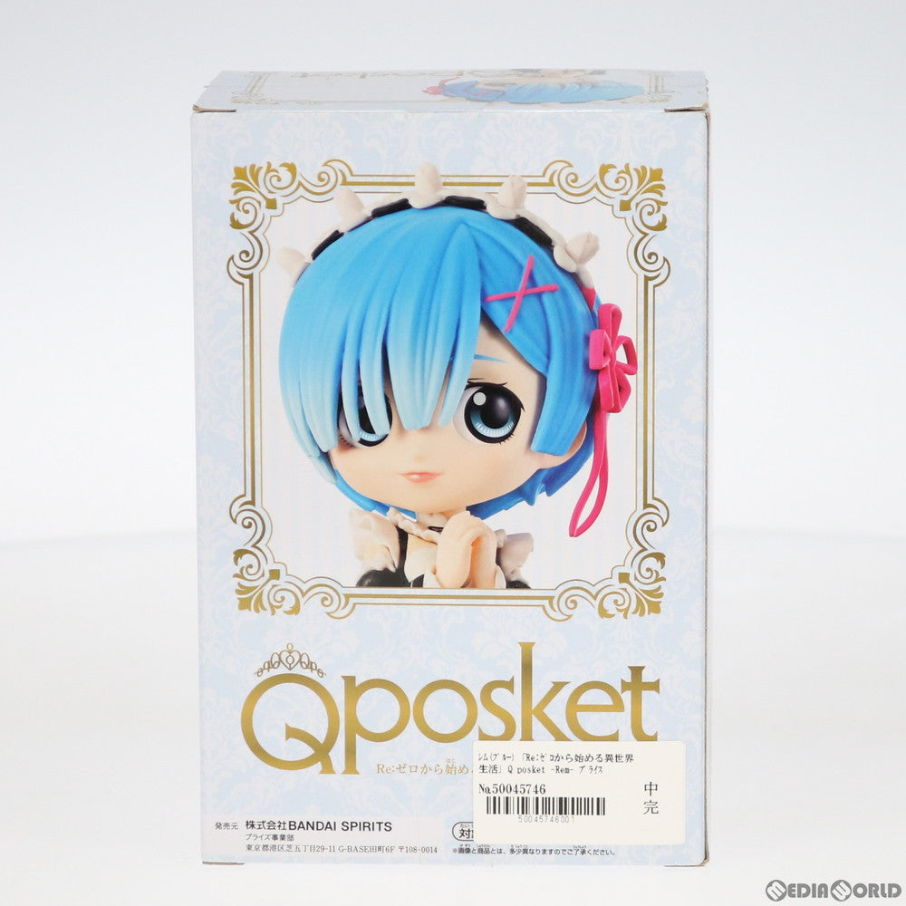 【中古即納】[FIG] レム A(ブルー) Q posket-Rem- Re:ゼロから始める異世界生活 フィギュア プライズ(39788) バンプレスト(20191010)