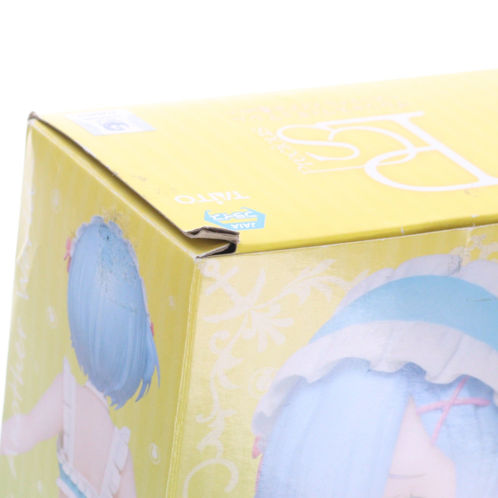 【中古即納】[FIG] レム Re:ゼロから始める異世界生活 プレシャスフィギュア ～オリジナルメイド水着ver.～ プライズ(451135700) タイトー(20190630)