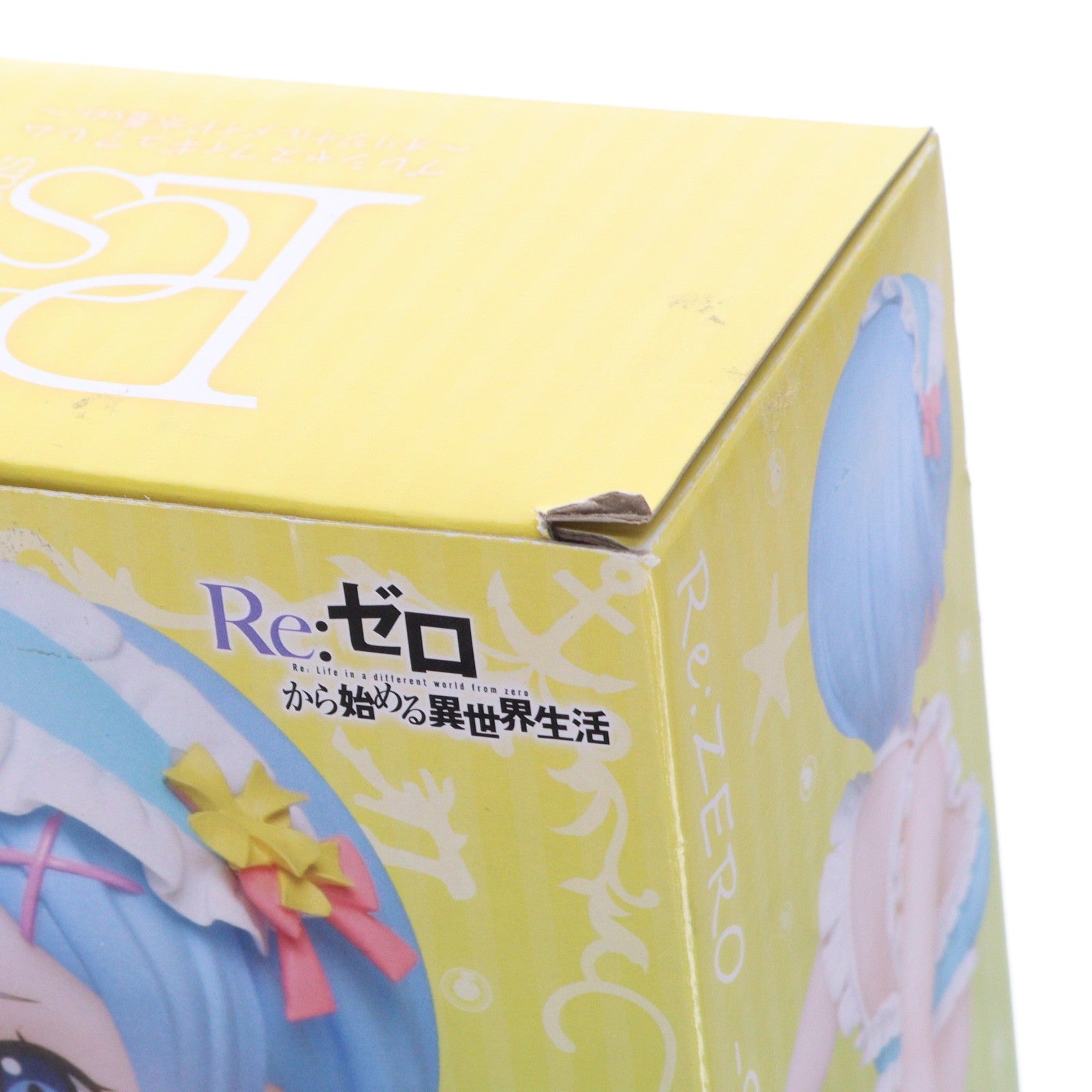 【中古即納】[FIG] レム Re:ゼロから始める異世界生活 プレシャスフィギュア ～オリジナルメイド水着ver.～ プライズ(451135700) タイトー(20190630)