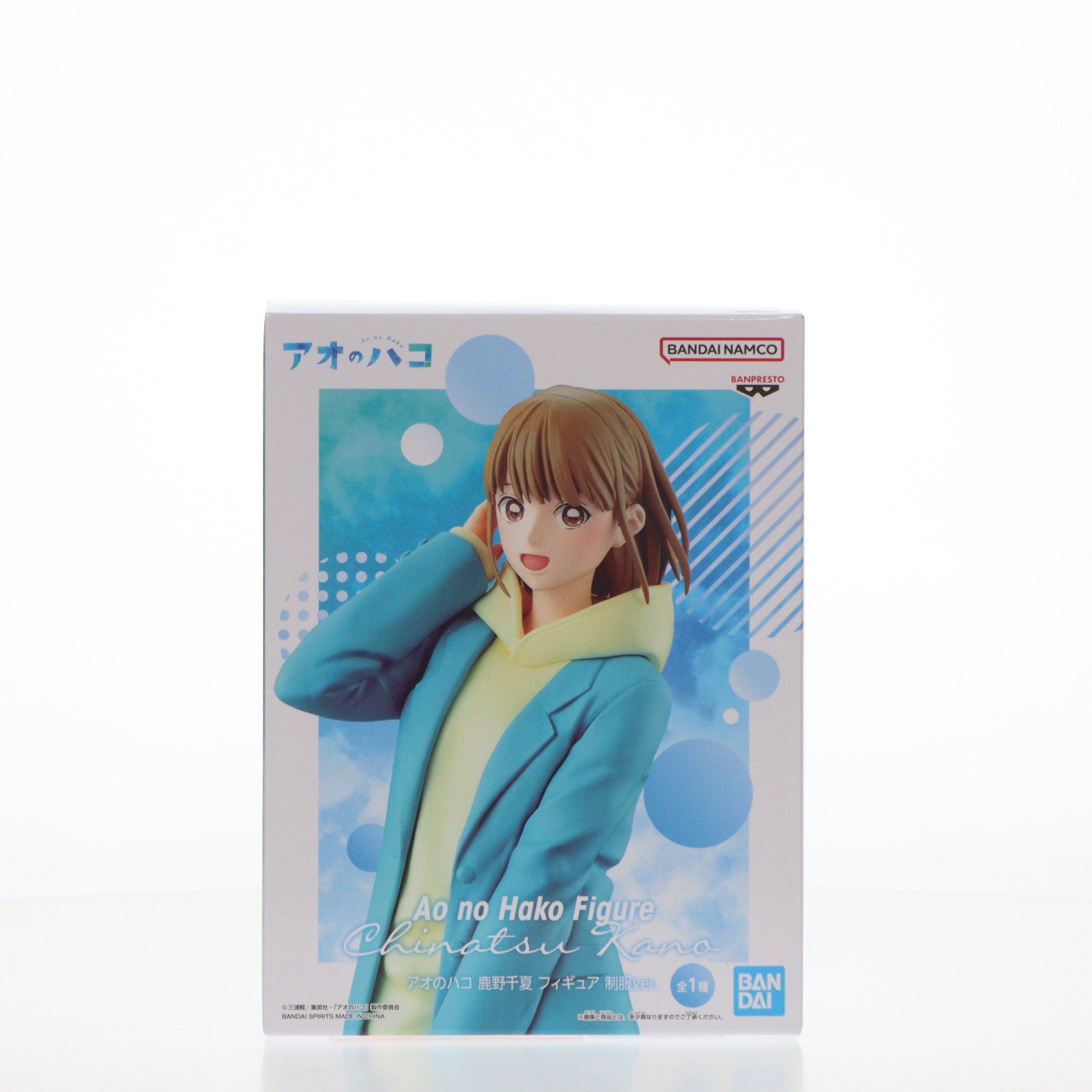【中古即納】[FIG] 鹿野千夏(かのちなつ) アオのハコ 鹿野千夏 フィギュア 制服ver. プライズ(2720283) バンプレスト(20241031)