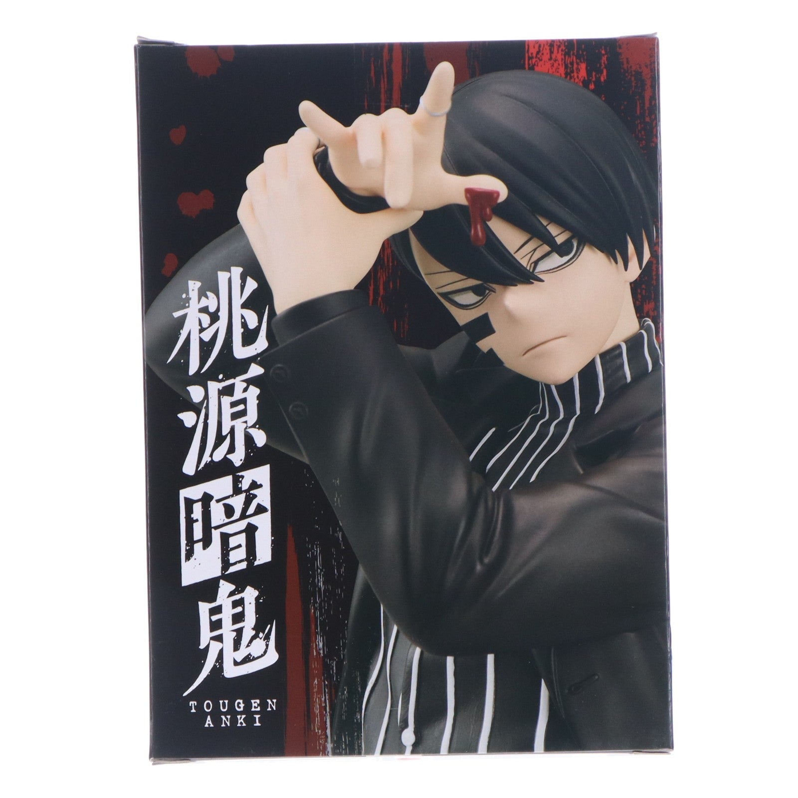 【中古即納】[FIG] 無陀野無人(むだのないと) 桃源暗鬼 28Fig フィギュア プライズ(451994500) タイトー(20260331)