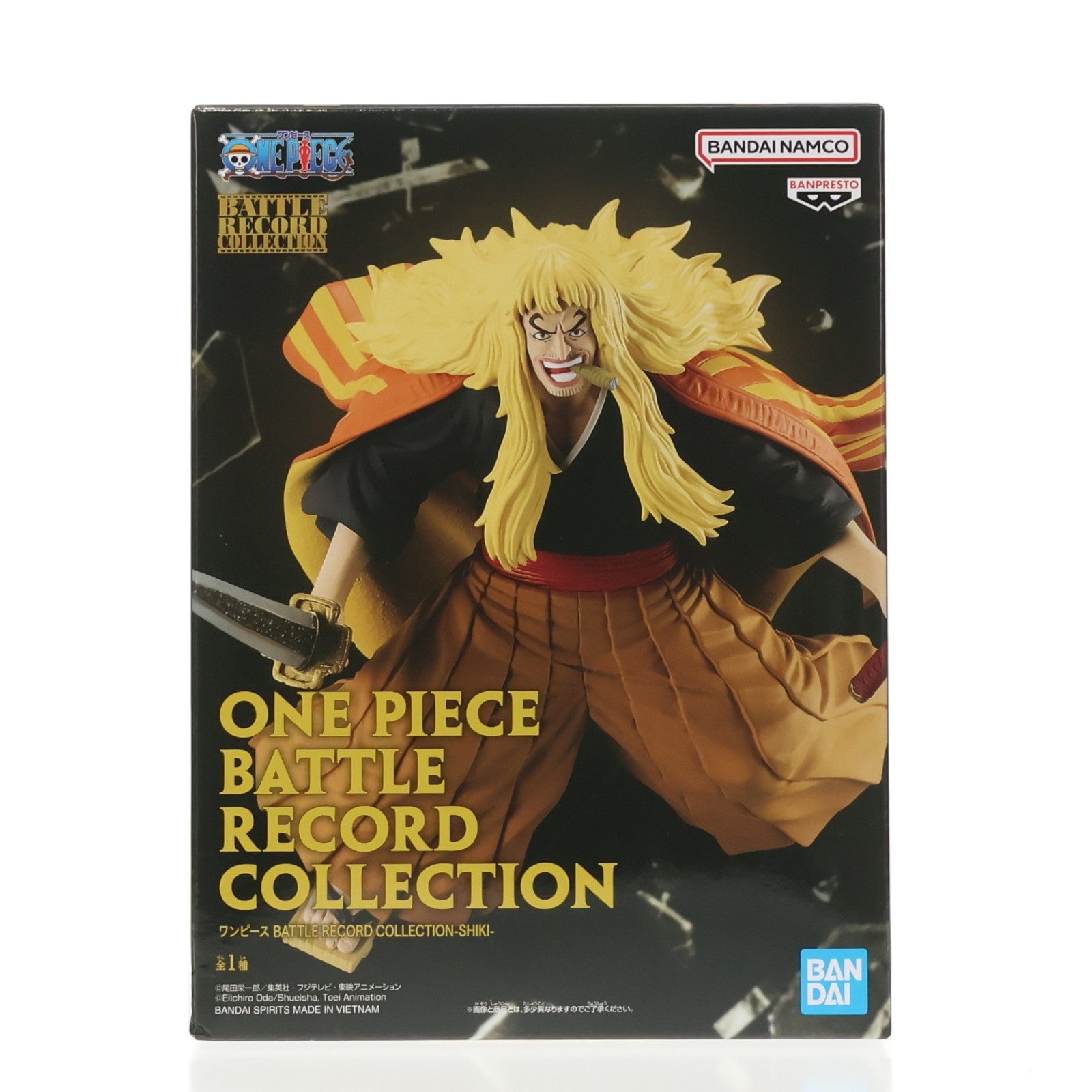 【中古即納】[FIG] シキ ワンピース BATTLE RECORD COLLECTION-SHIKI- ONE PIECE フィギュア プライズ(2802042) バンプレスト(20260416)