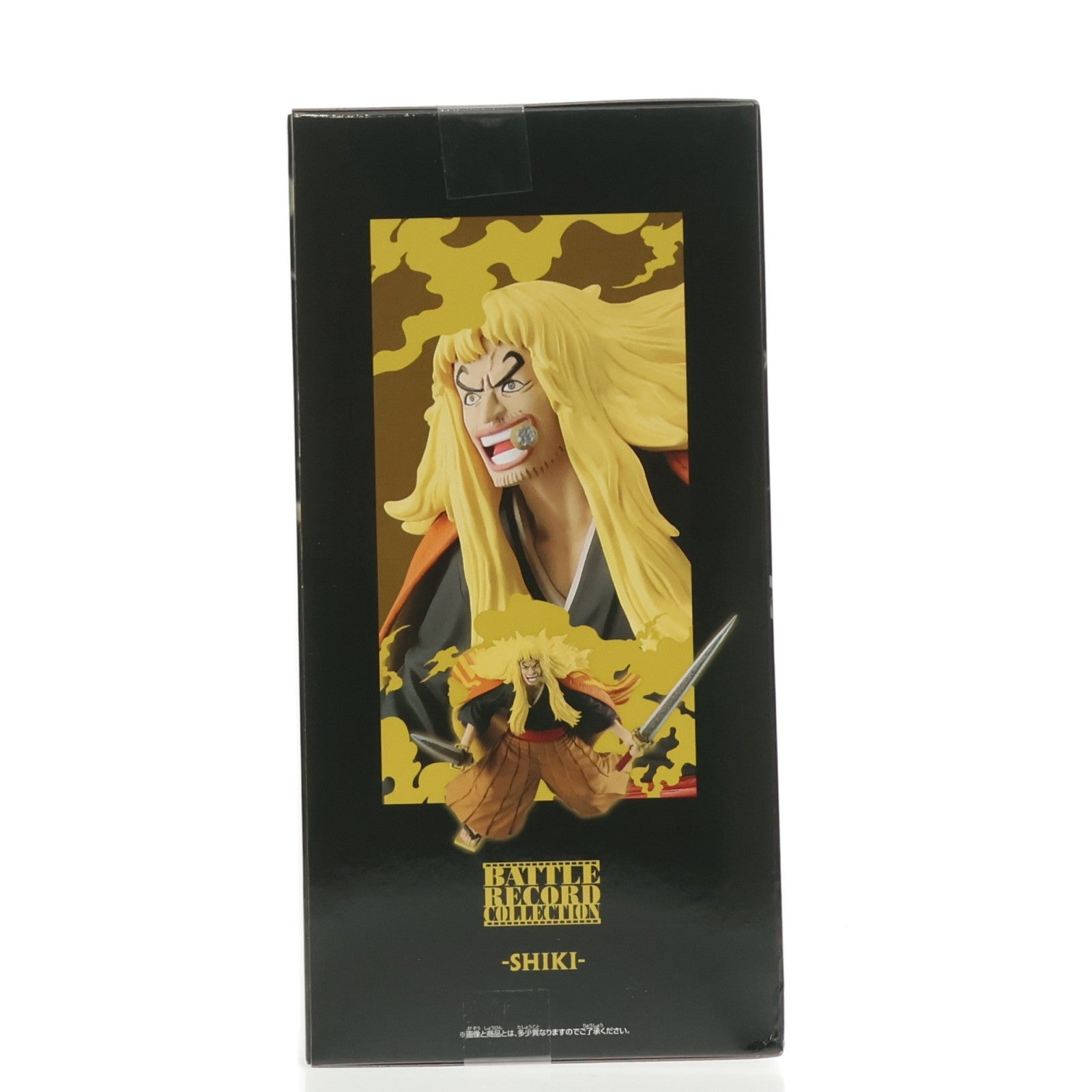 【中古即納】[FIG] シキ ワンピース BATTLE RECORD COLLECTION-SHIKI- ONE PIECE フィギュア プライズ(2802042) バンプレスト(20260416)