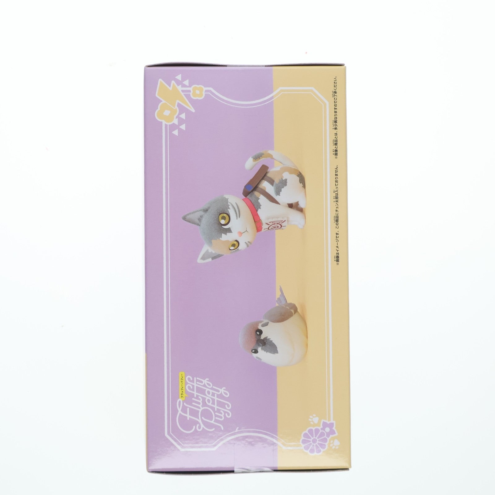 【中古即納】[FIG] 茶々丸(ちゃちゃまる) 鬼滅の刃 Fluffy Puffy～チュン太郎&茶々丸～ フィギュア プライズ(2847556) バンプレスト(20260512)