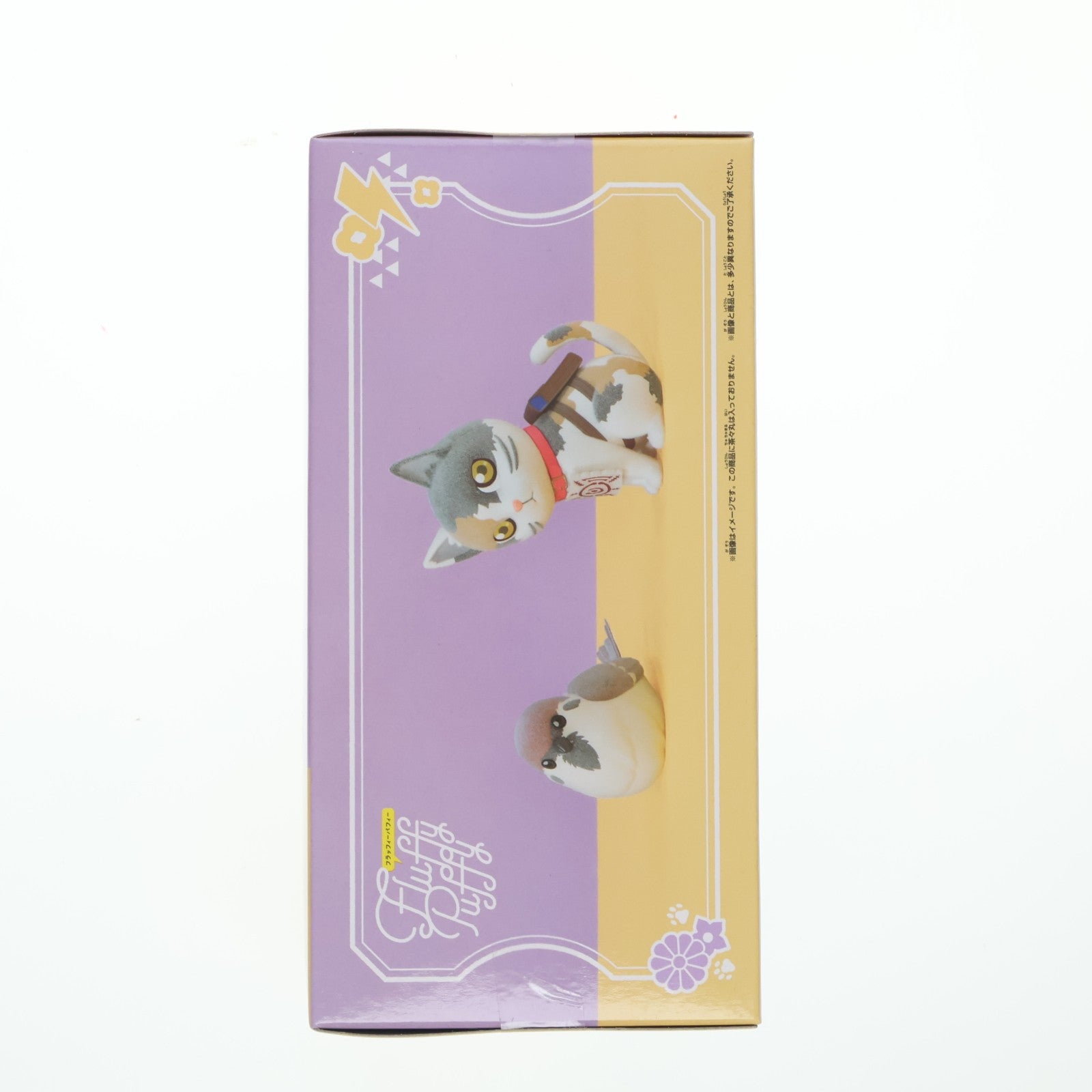 【中古即納】[FIG] チュン太郎 鬼滅の刃 Fluffy Puffy～チュン太郎&茶々丸～ フィギュア プライズ(2847556) バンプレスト(20260512)