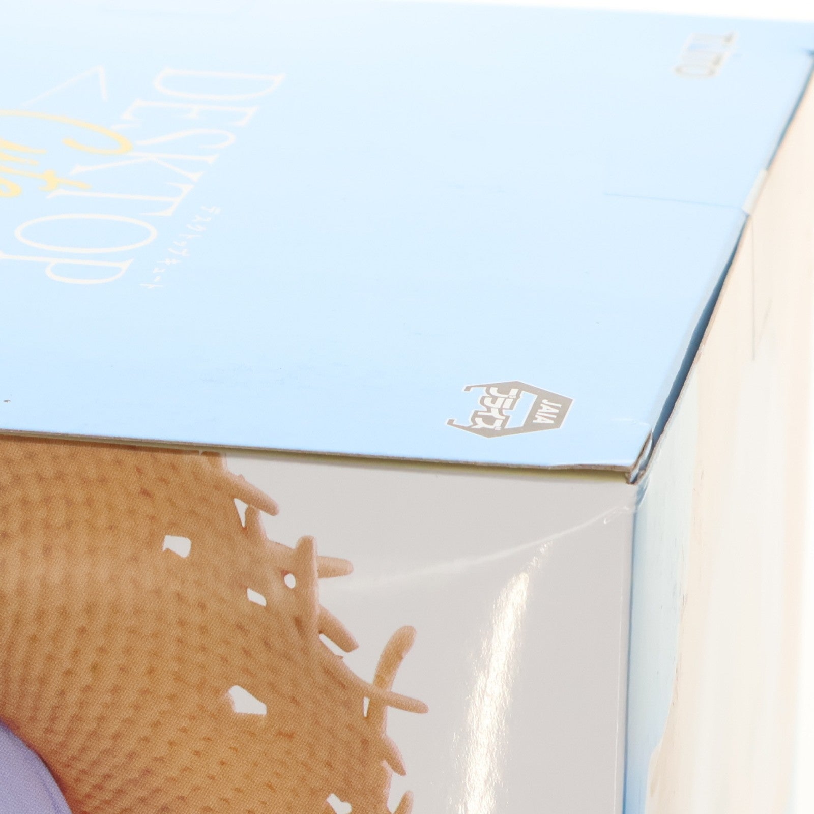 【中古即納】[FIG] フリーレン 葬送のフリーレン Desktop Cute フィギュア フリーレン～サマーワンピースver.～ プライズ(452030700) タイトー(20260430)