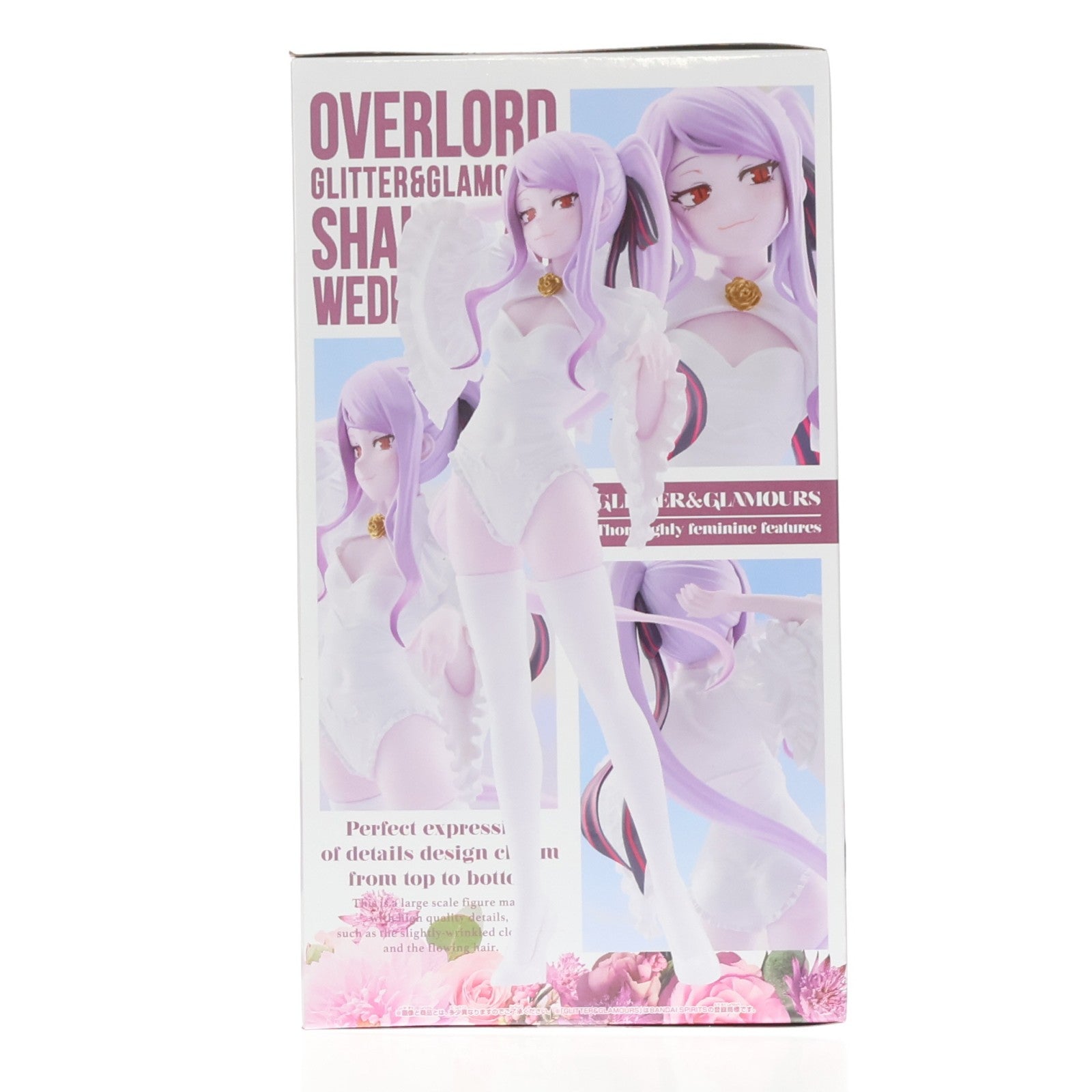 【中古即納】[FIG] シャルティア オーバーロード GLITTER&GLAMOURS-SHALLTEAR-WEDDING ver. フィギュア プライズ(2822790) バンプレスト(20260512)