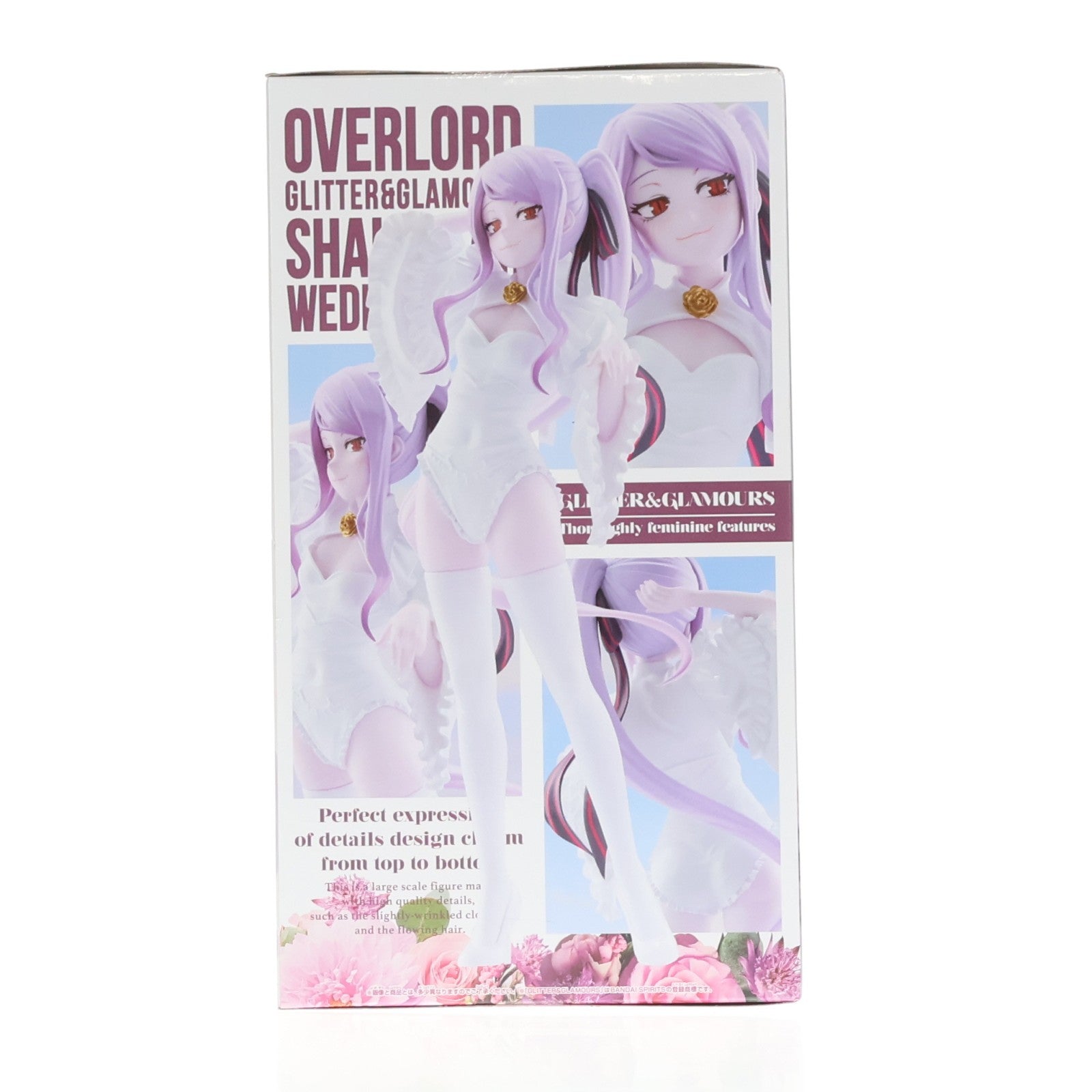 【中古即納】[FIG] シャルティア オーバーロード GLITTER&GLAMOURS-SHALLTEAR-WEDDING ver. フィギュア プライズ(2822790) バンプレスト(20260512)