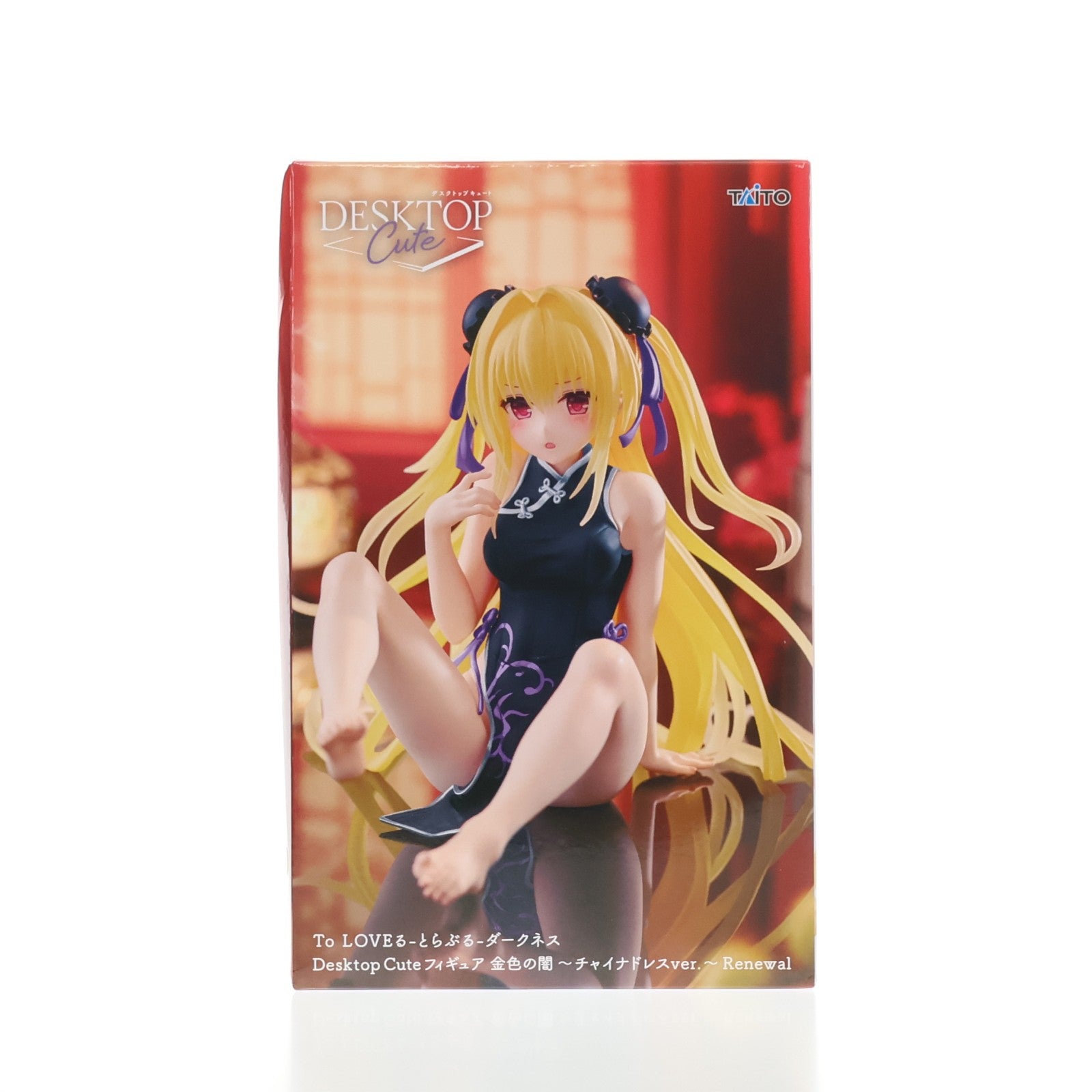 【中古即納】[FIG] 金色の闇(こんじきのやみ) To LOVEる-とらぶる-ダークネス Desktop Cute フィギュア 金色の闇～チャイナドレスver.～Renewal プライズ(452027900) タイトー(20260425)